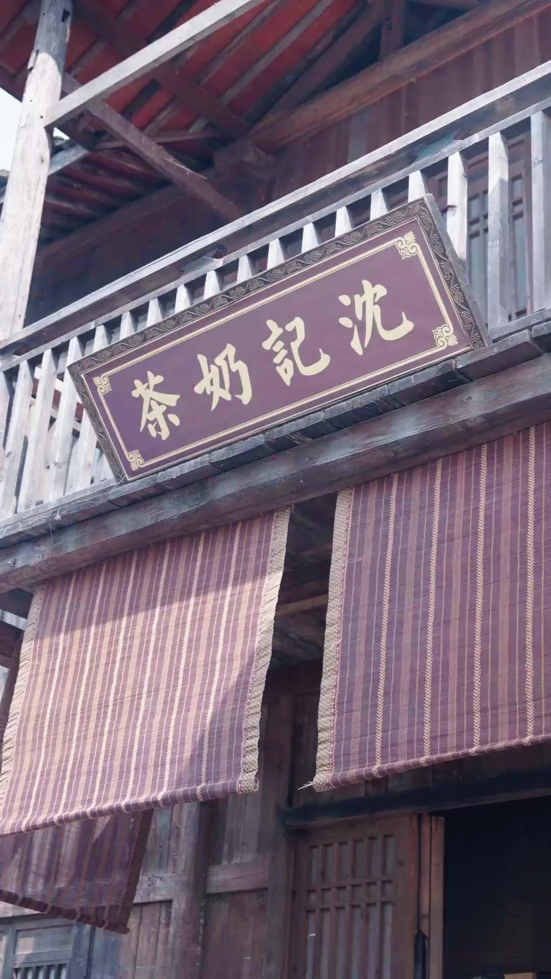 Ratu Teh Lemon di Zaman Kuno