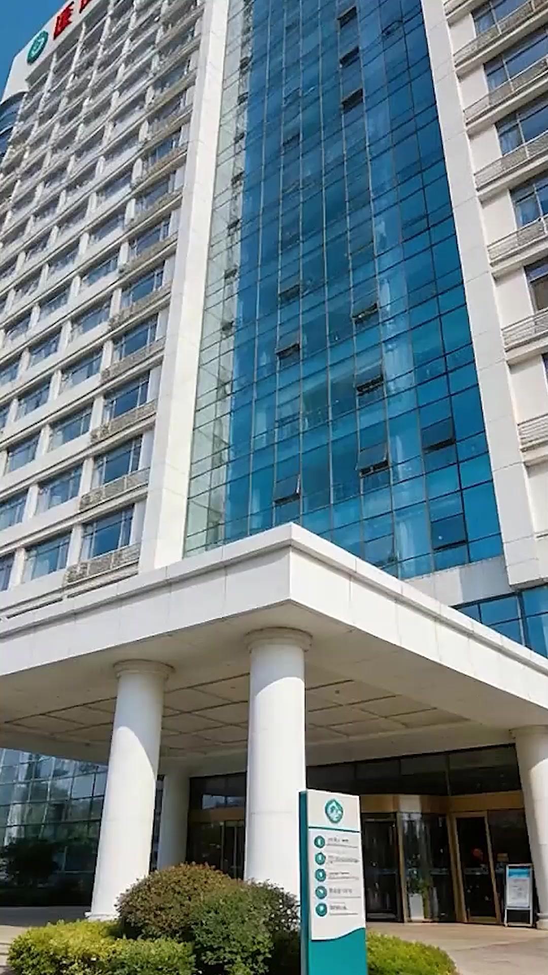 (Dubbed) Bye Mr. Ice