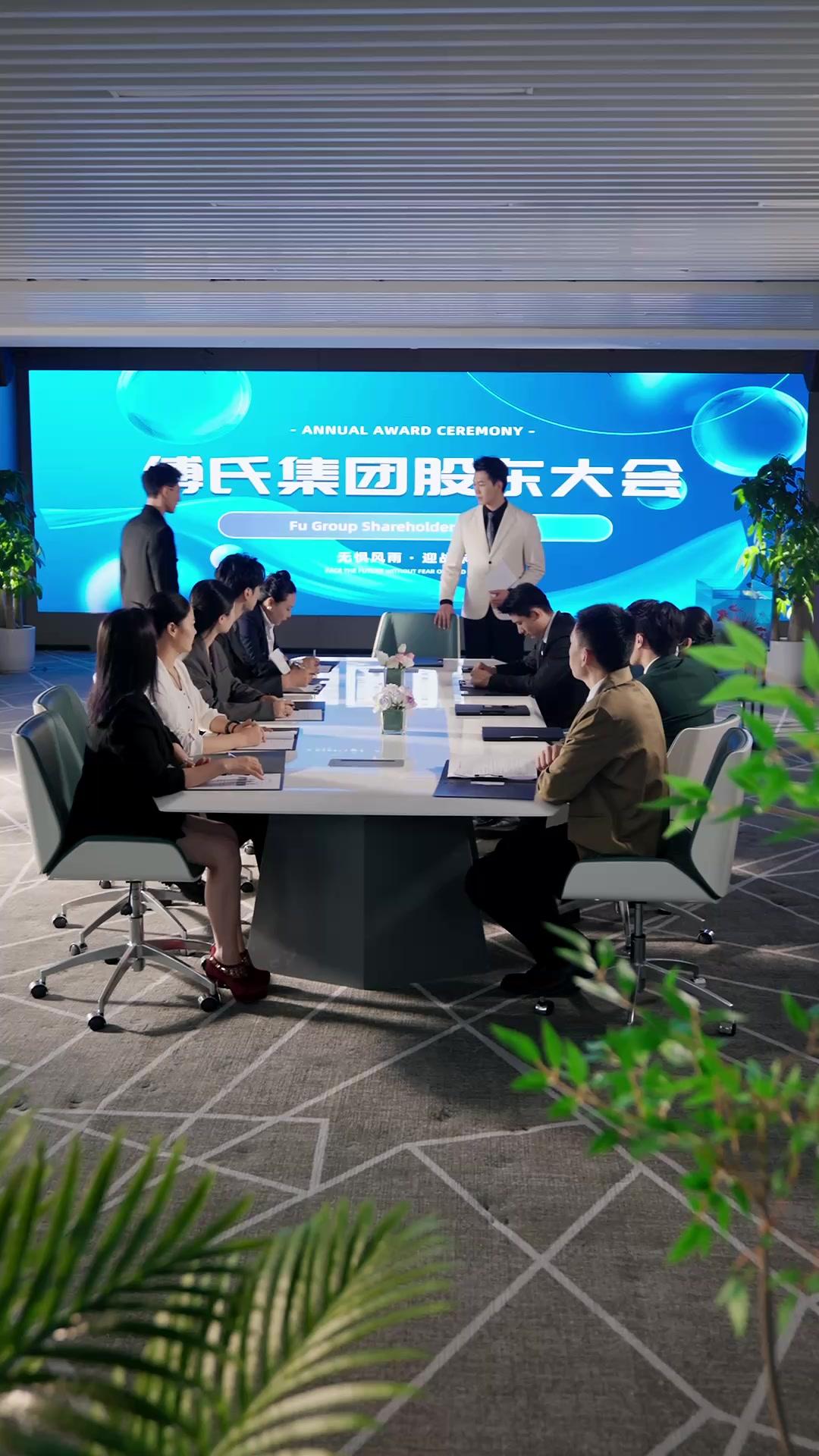 這替身遊戲爺玩膩了