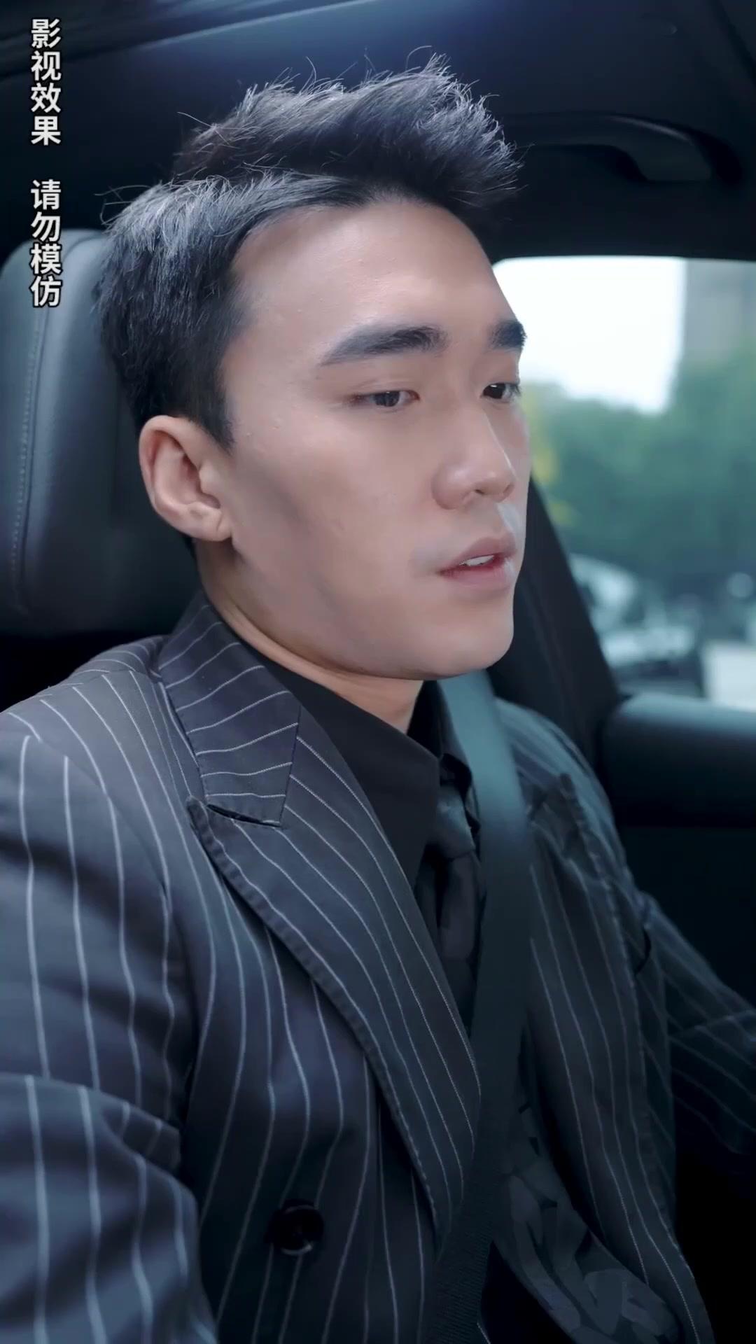 Rupanya Suamiku Royal