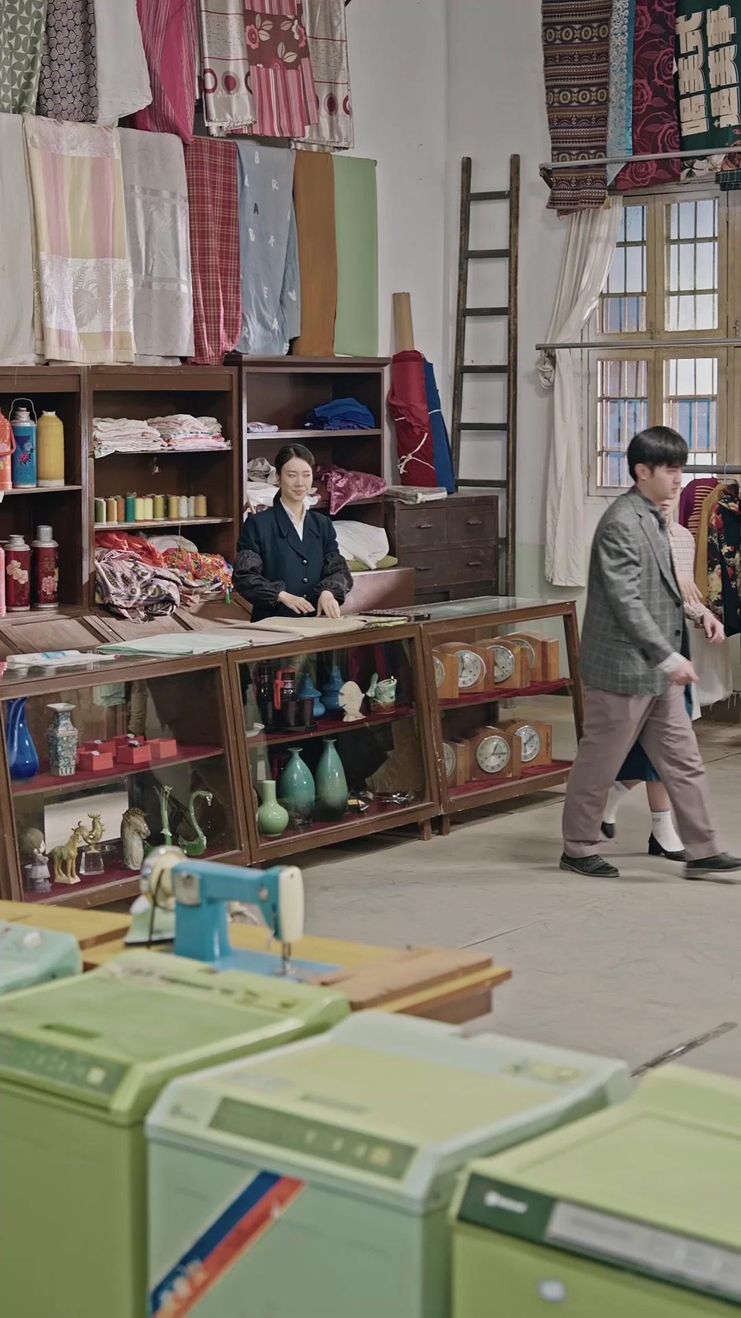 Meu Romance nos Anos 80