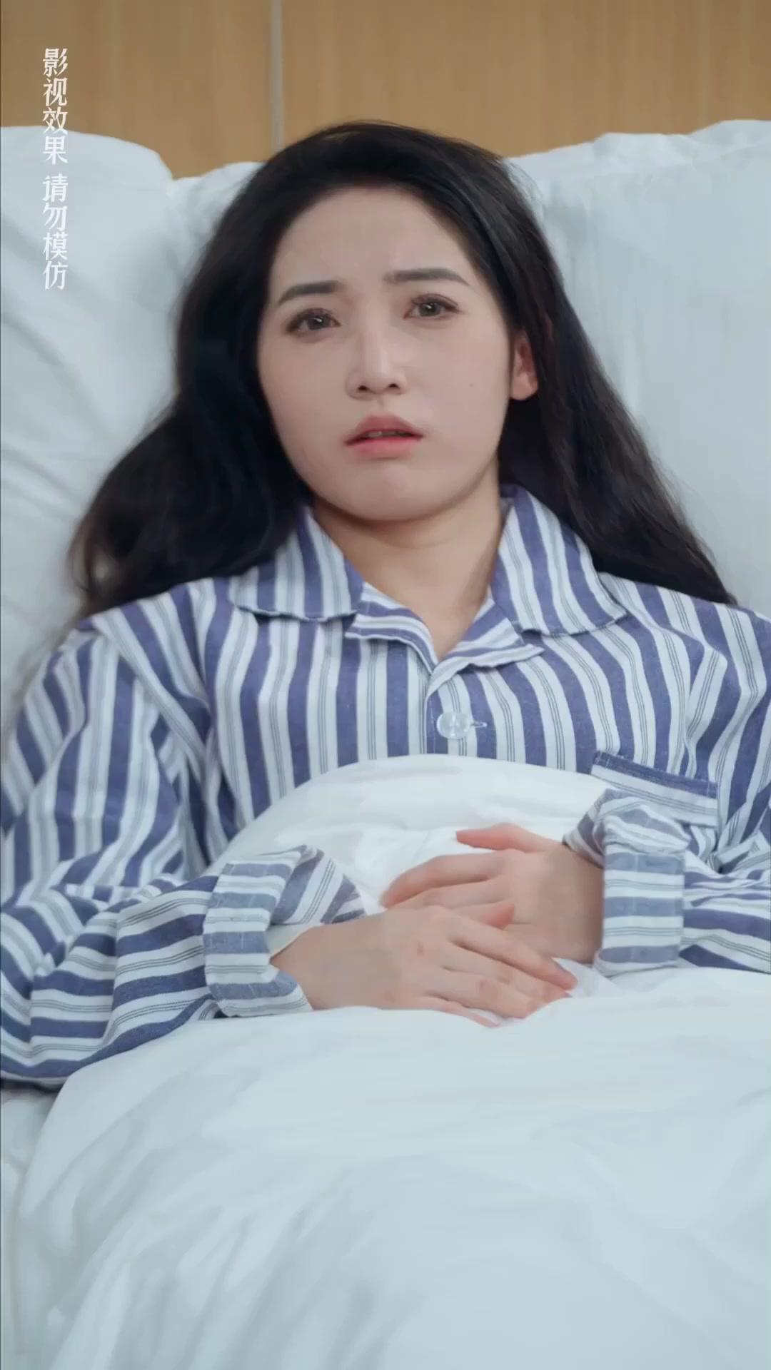 ¡CEO, te equivocaste de esposa!