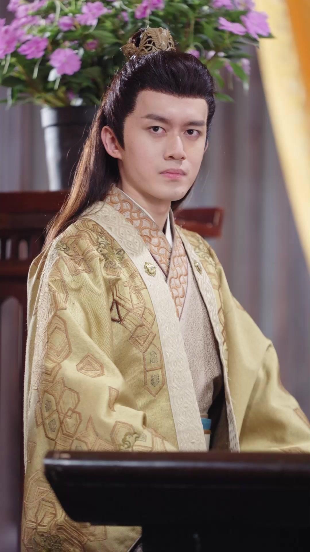 Destino: Quando Nos Reencontramos