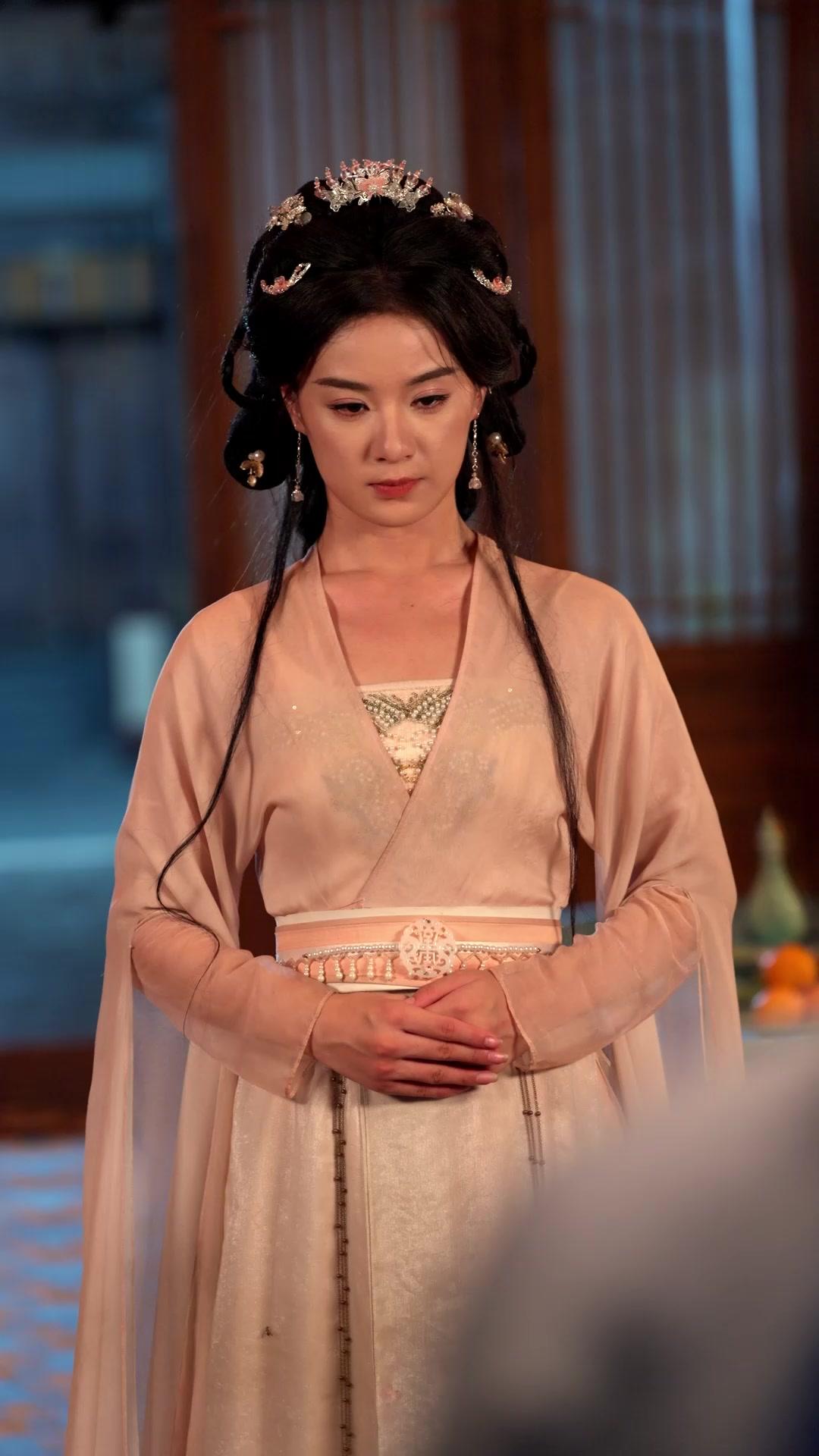 Used Me? Married His Rival!