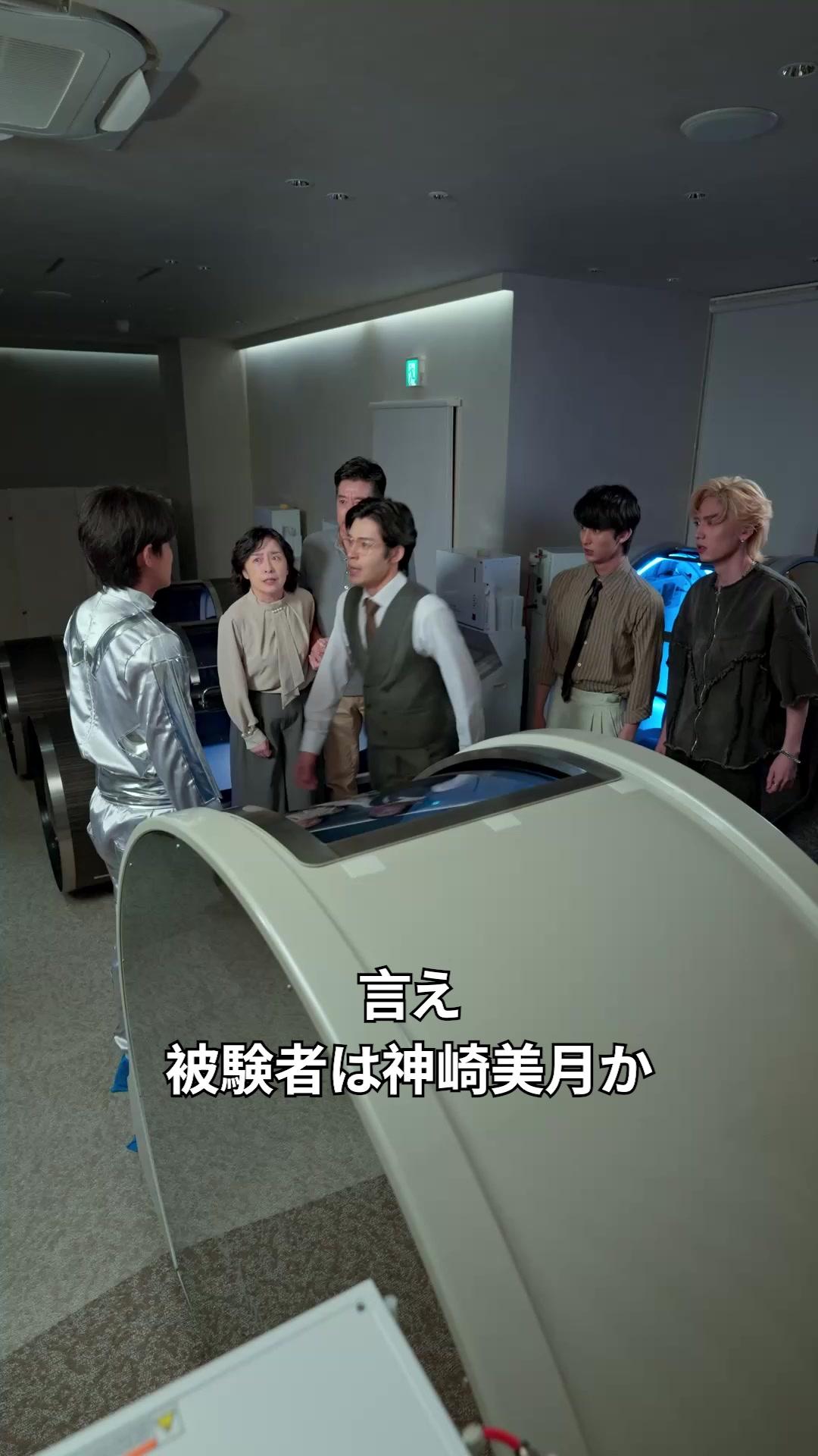 三十年の眠り、兄たちの深い後悔