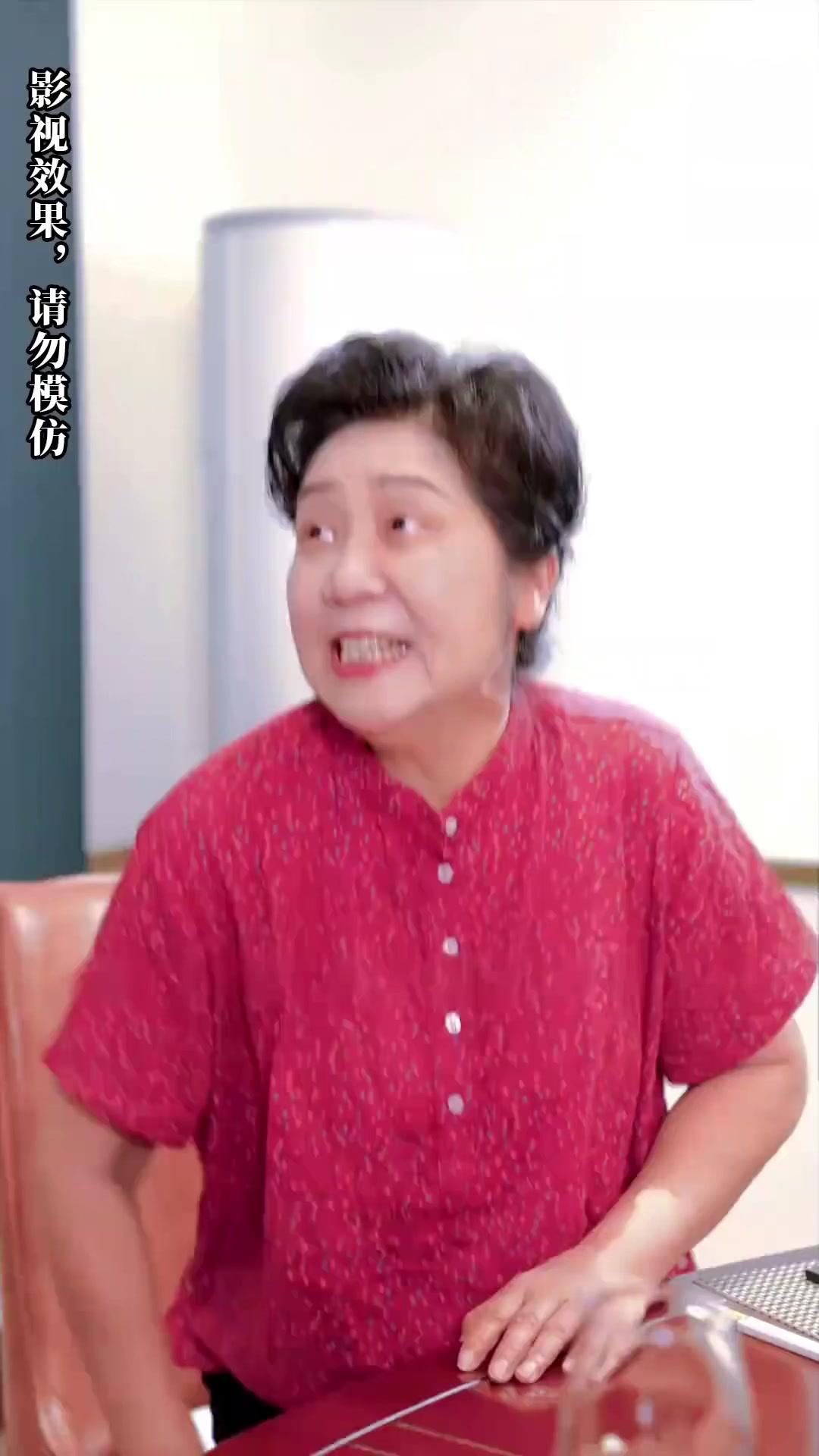 Akulah Putri Sejati!