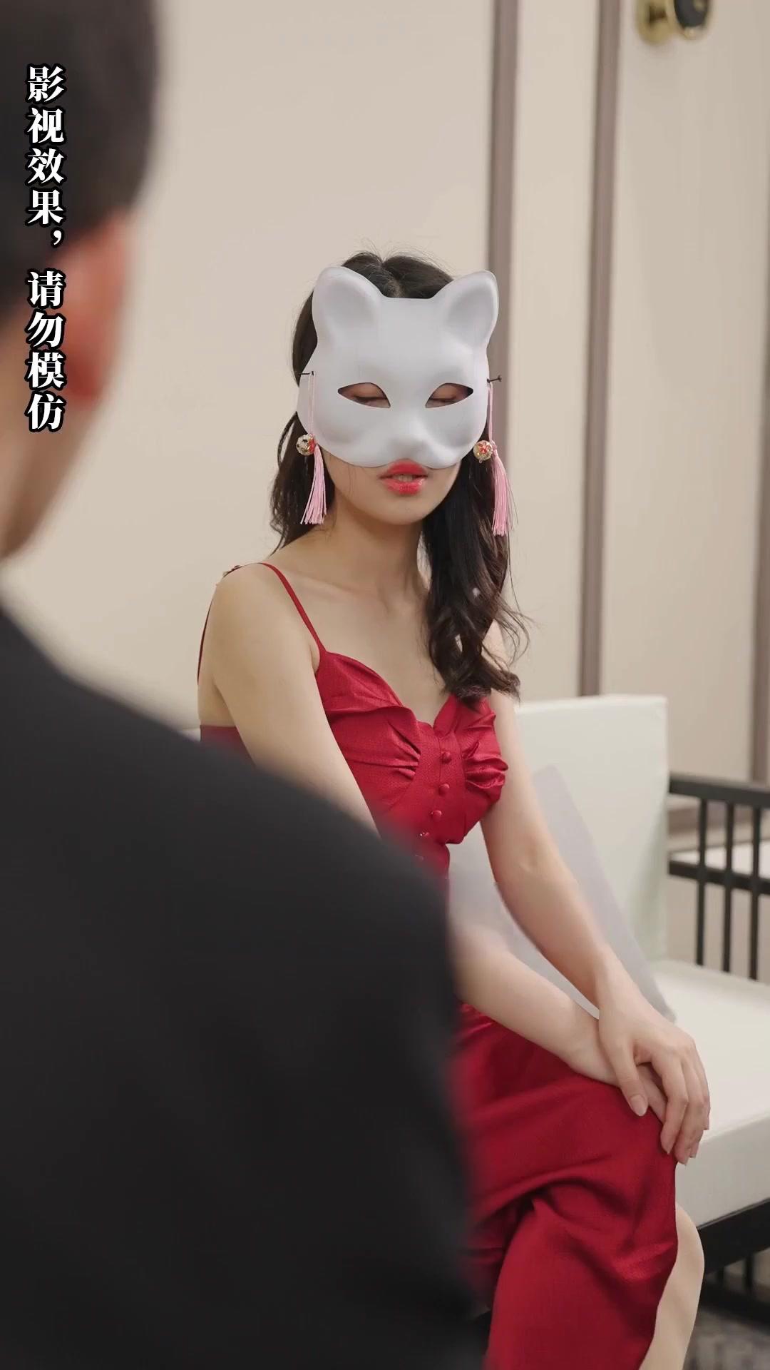 Akulah Putri Sejati!