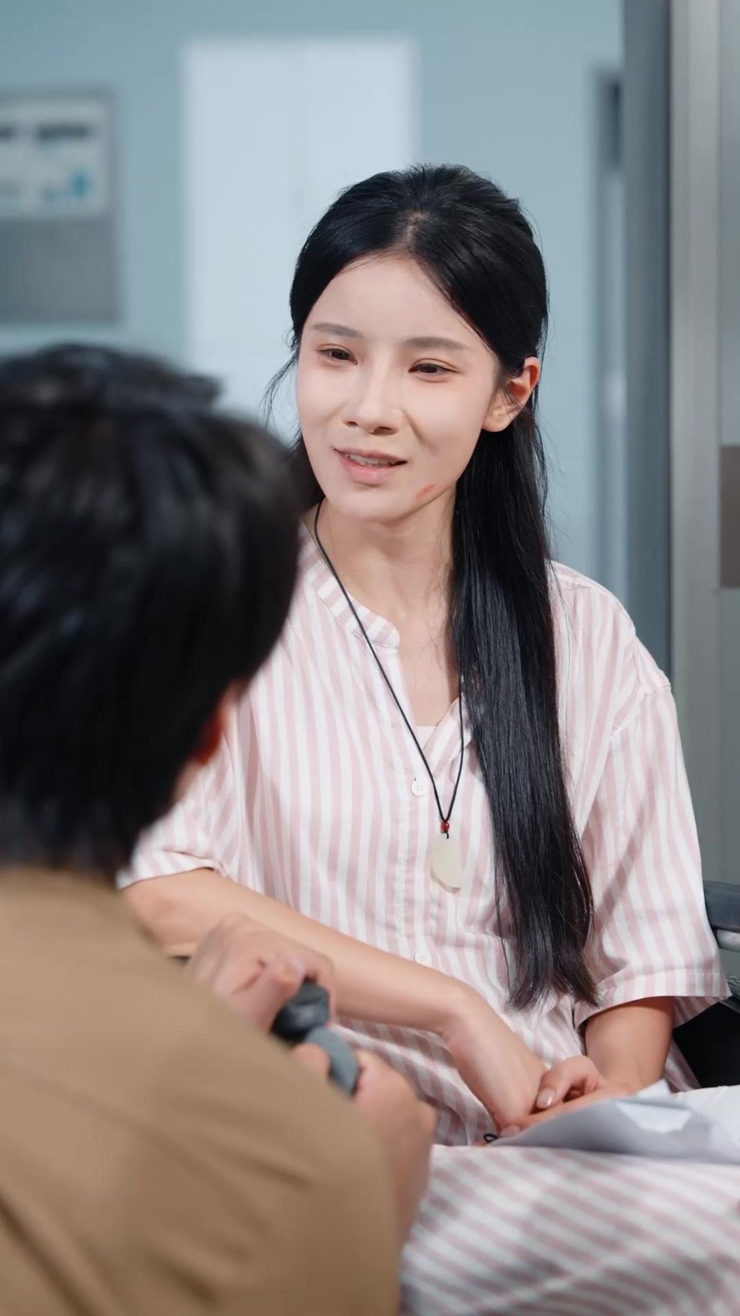 El plan detrás de su ternura