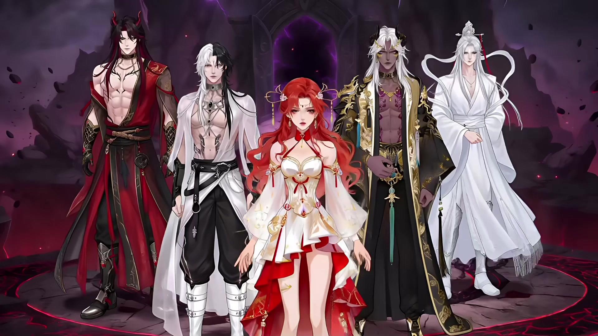 I Married 4 Demon Kings!