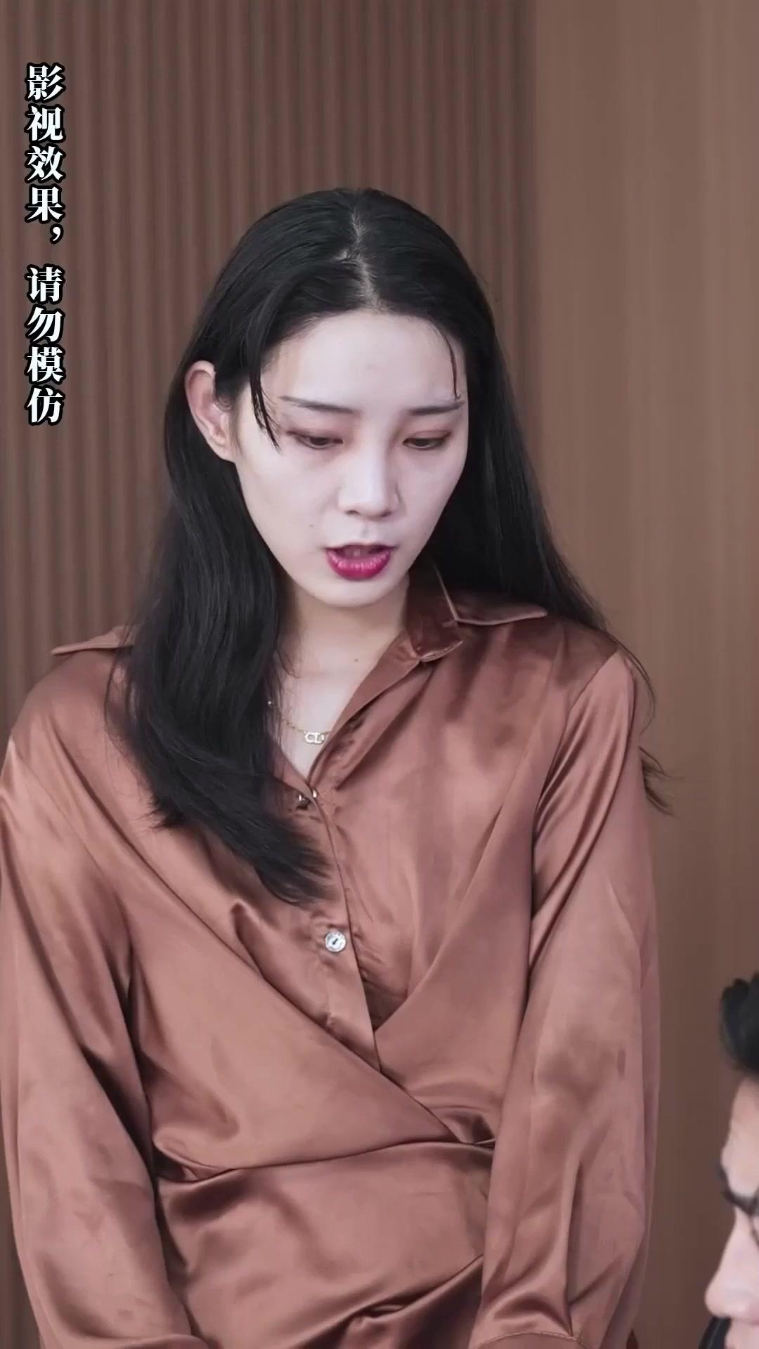 The Heiress and the Cold Billionaire