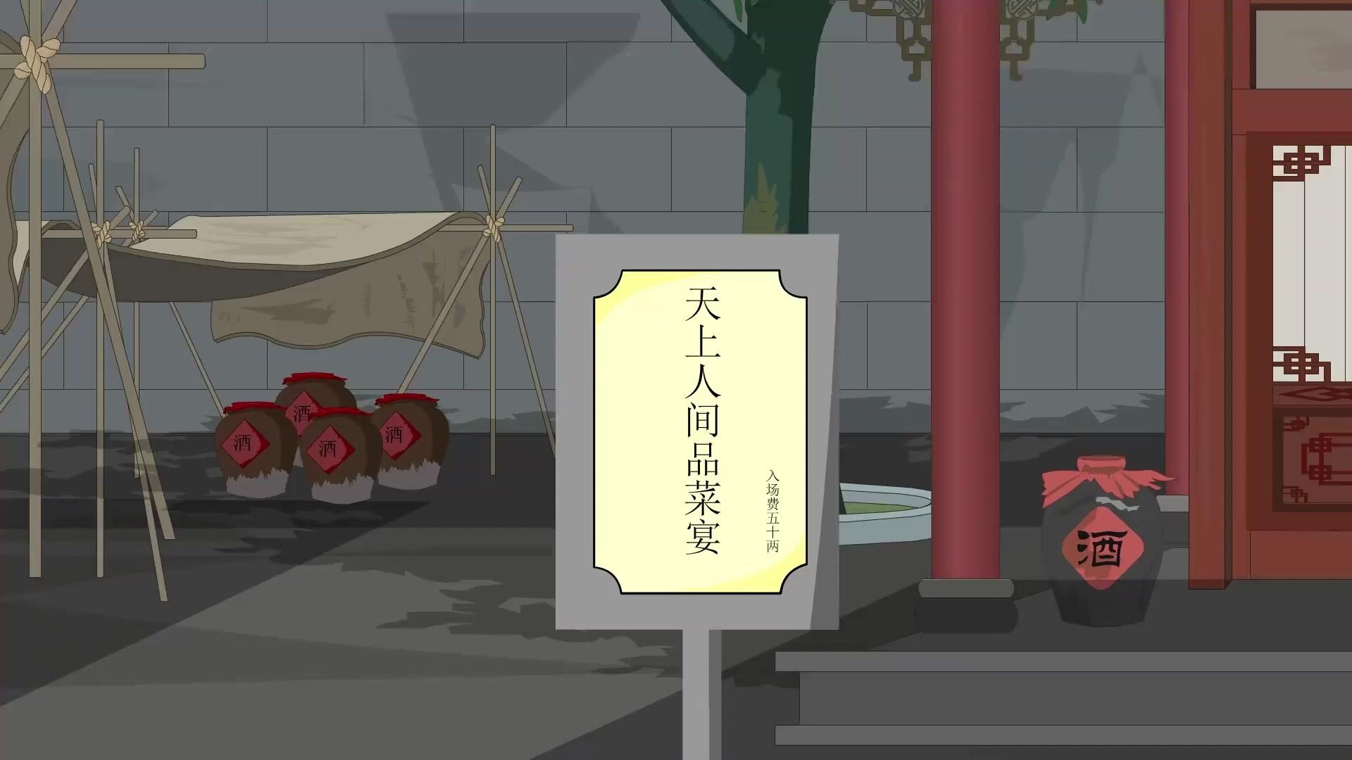 終末からの賢者  ～未来知識で古代を変える～