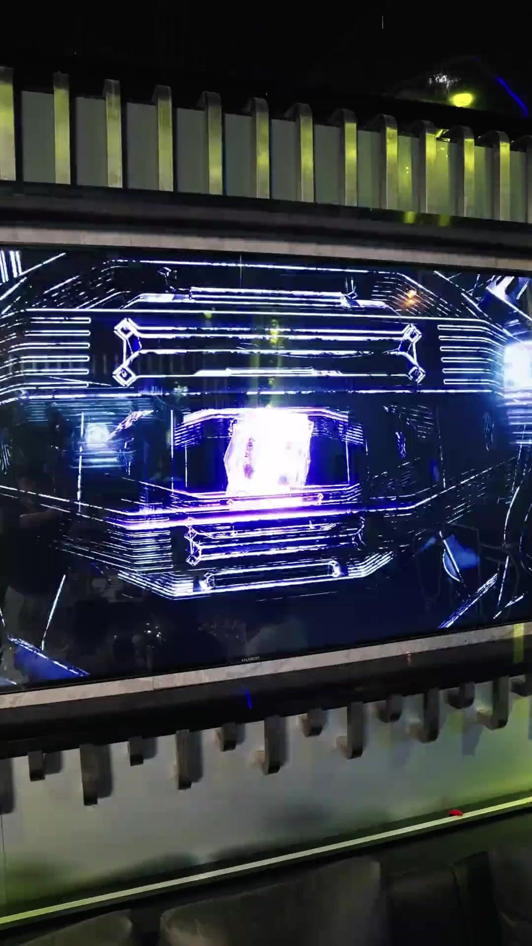 พันธสัญญาแห่งดวงดาว