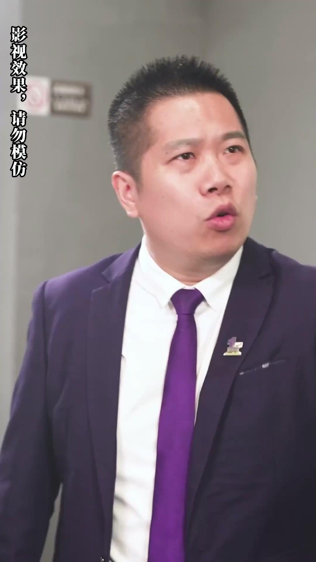 The Heiress and the Cold Billionaire