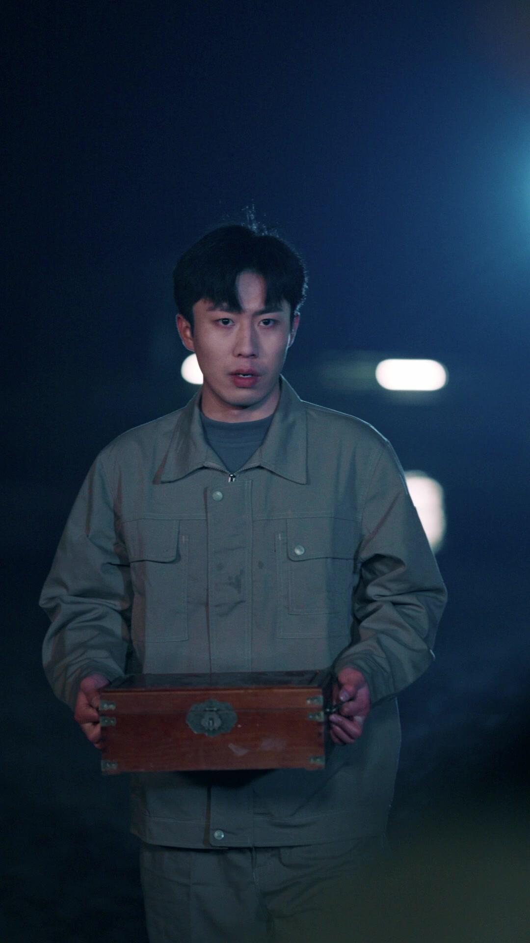 Der Blick ins Verborgene