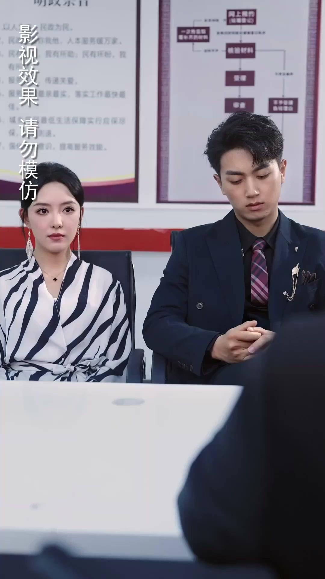 Başkan Mu, O Çocuk Sizin