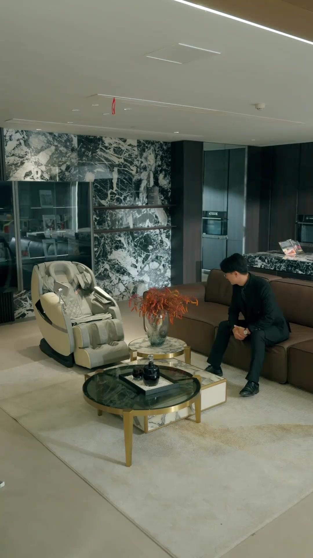 은밀한 안마의자