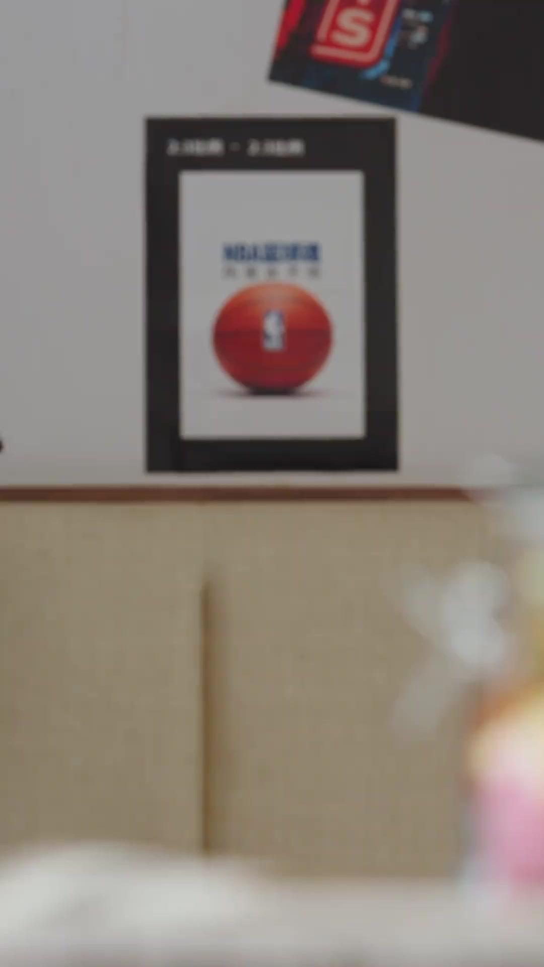 청춘 리셋: 여신과 재회