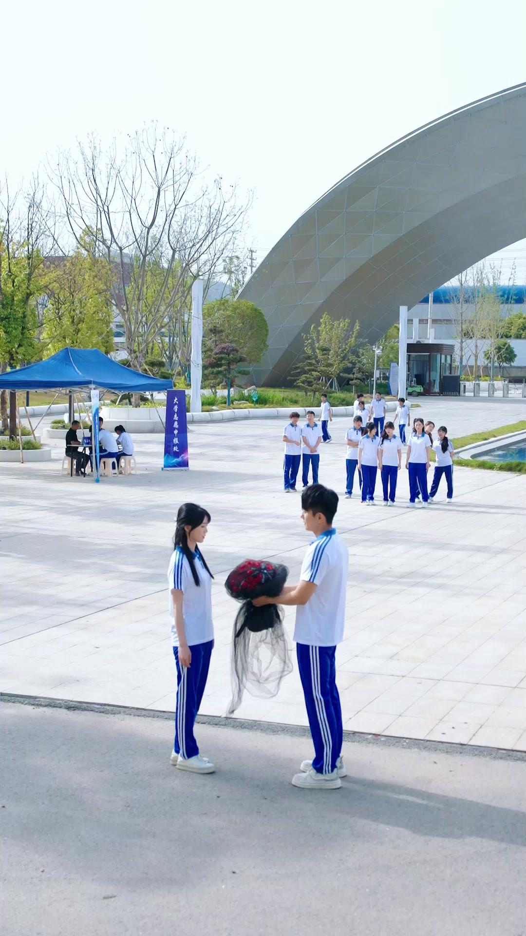 Second Chance, First Love