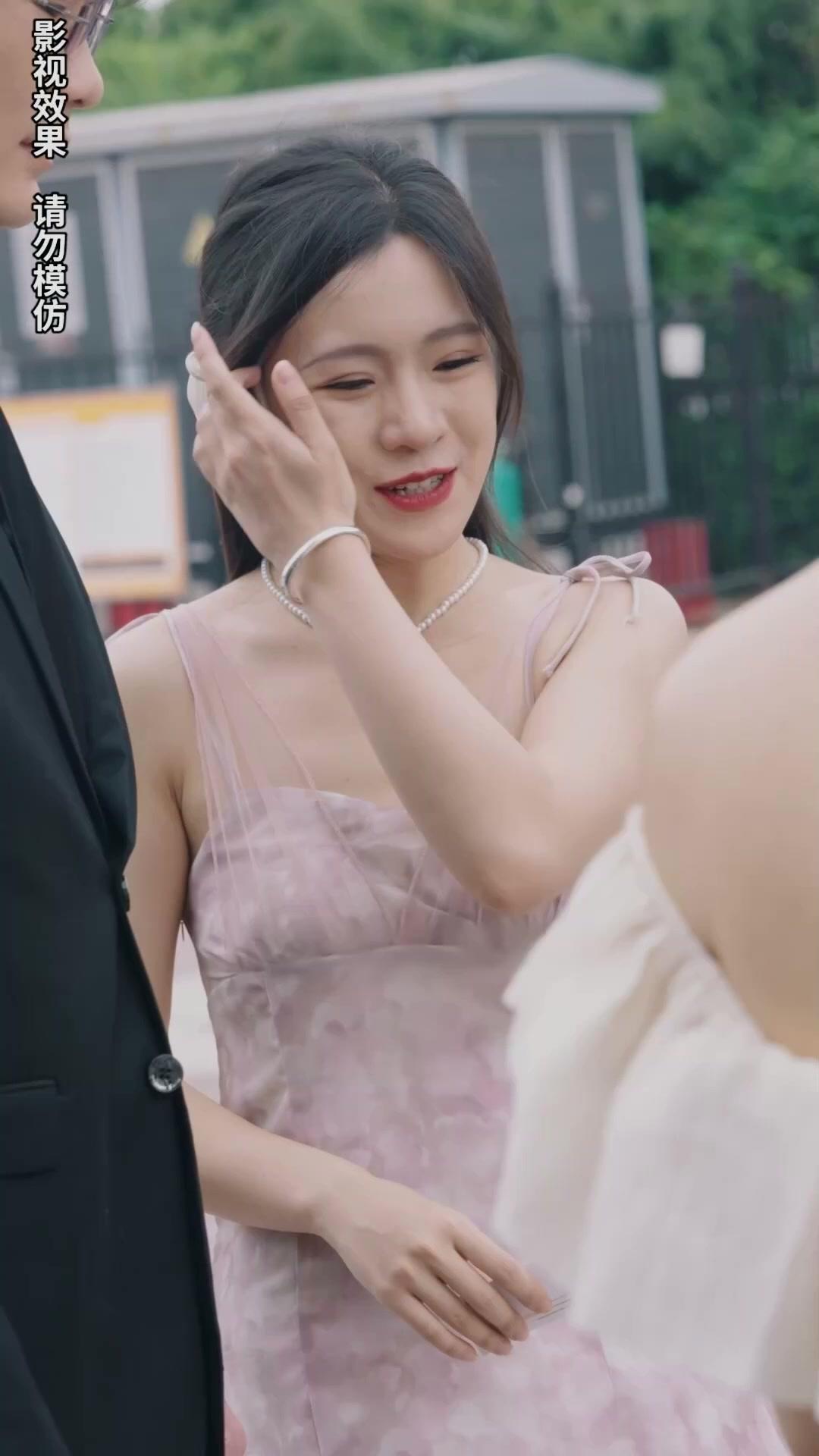 A Herdeira Disfarçada