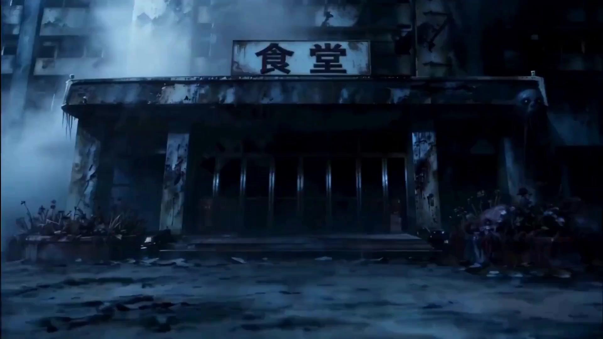 (Doblado) Atrapado en el juego siniestro