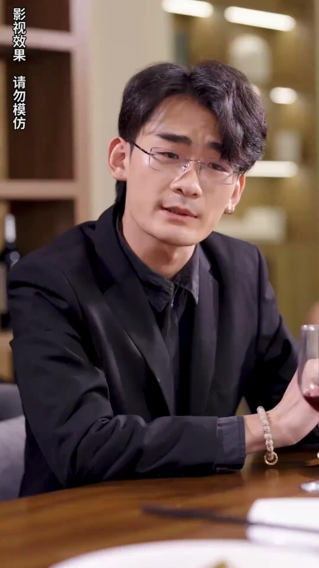 Istriku Ternyata Sultan Tajir