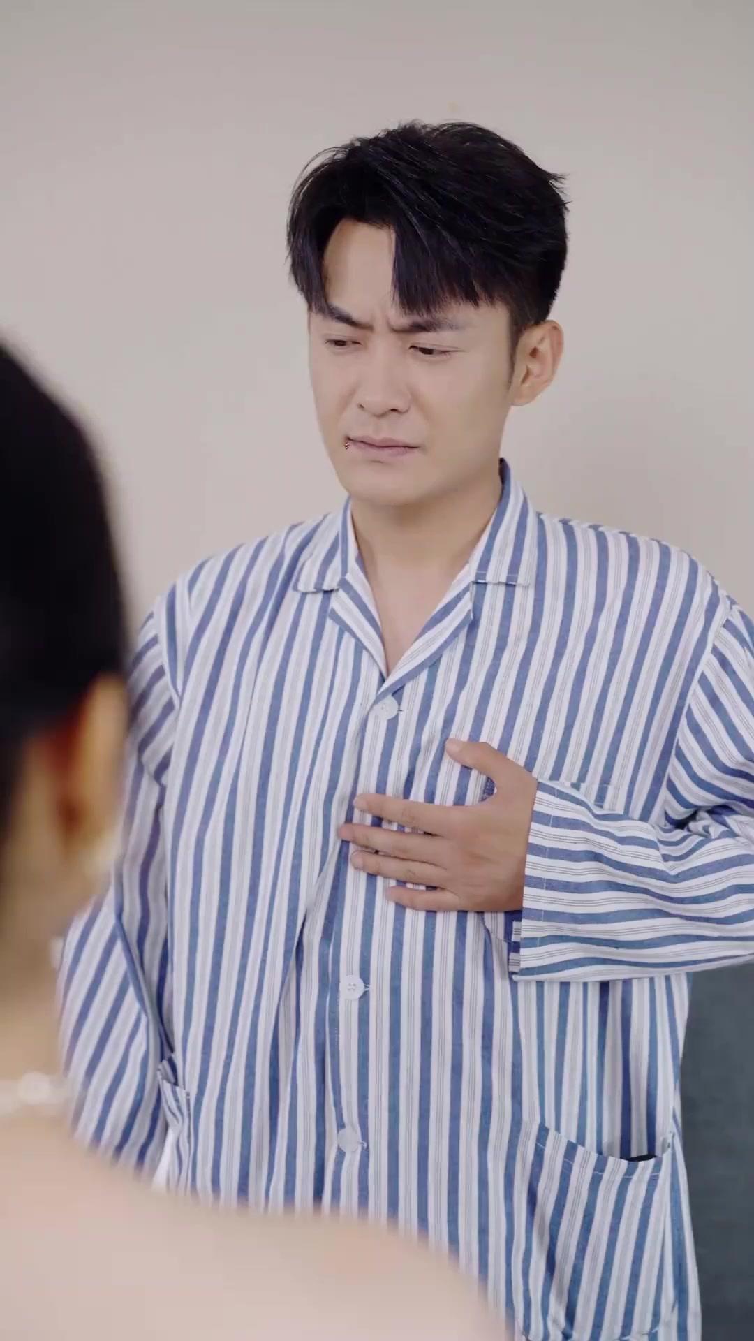 เกลียดนัก รักหมดใจ