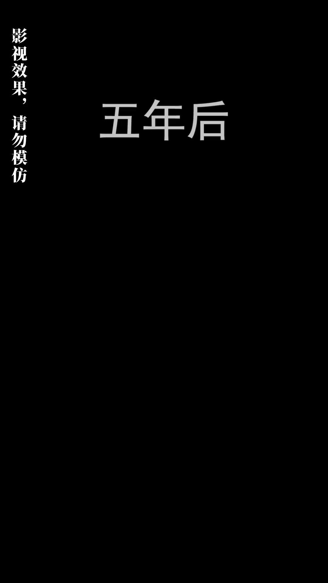 잃어버린 천사를 다시 품으로