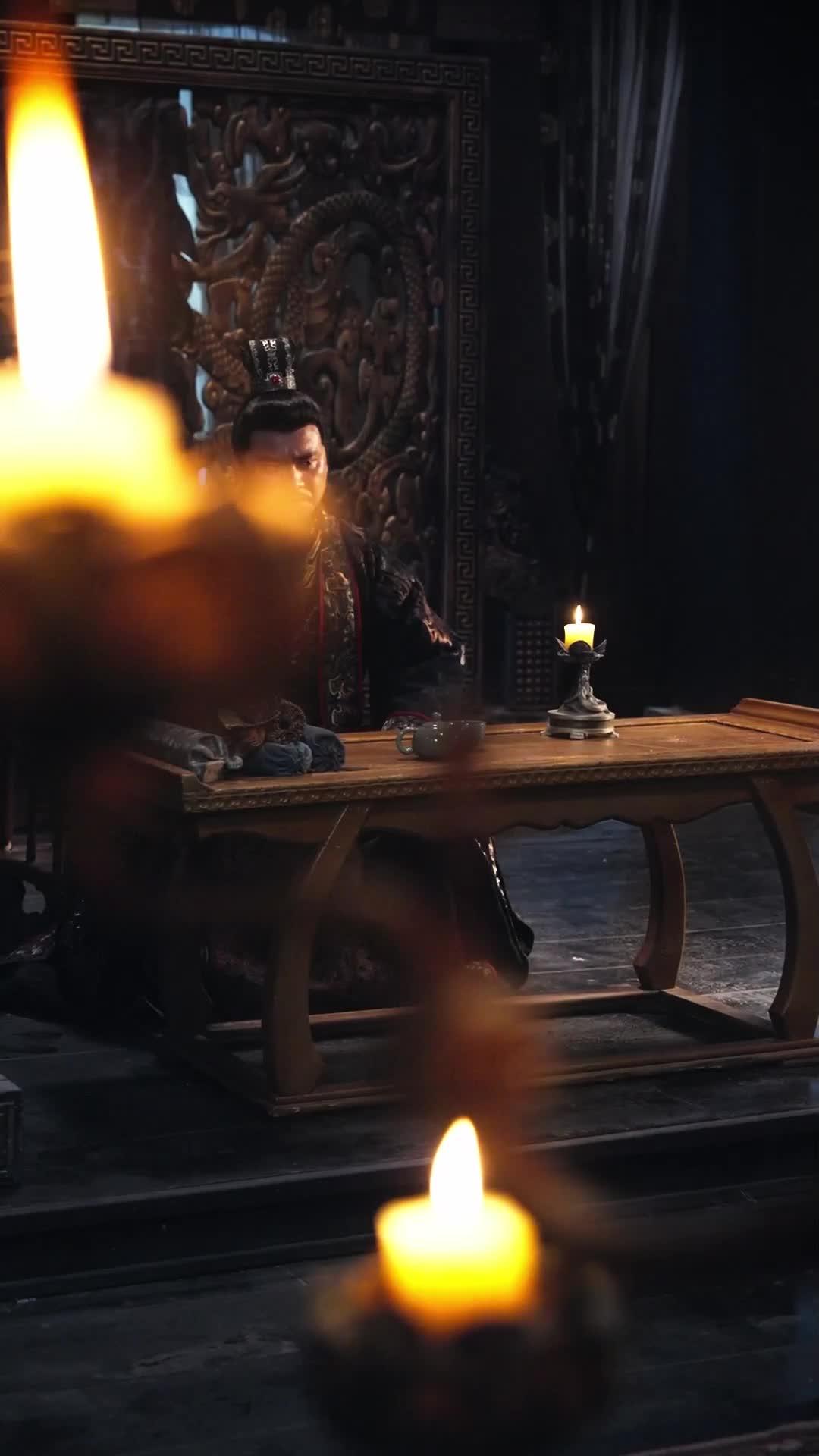 Romance de los tres reinos