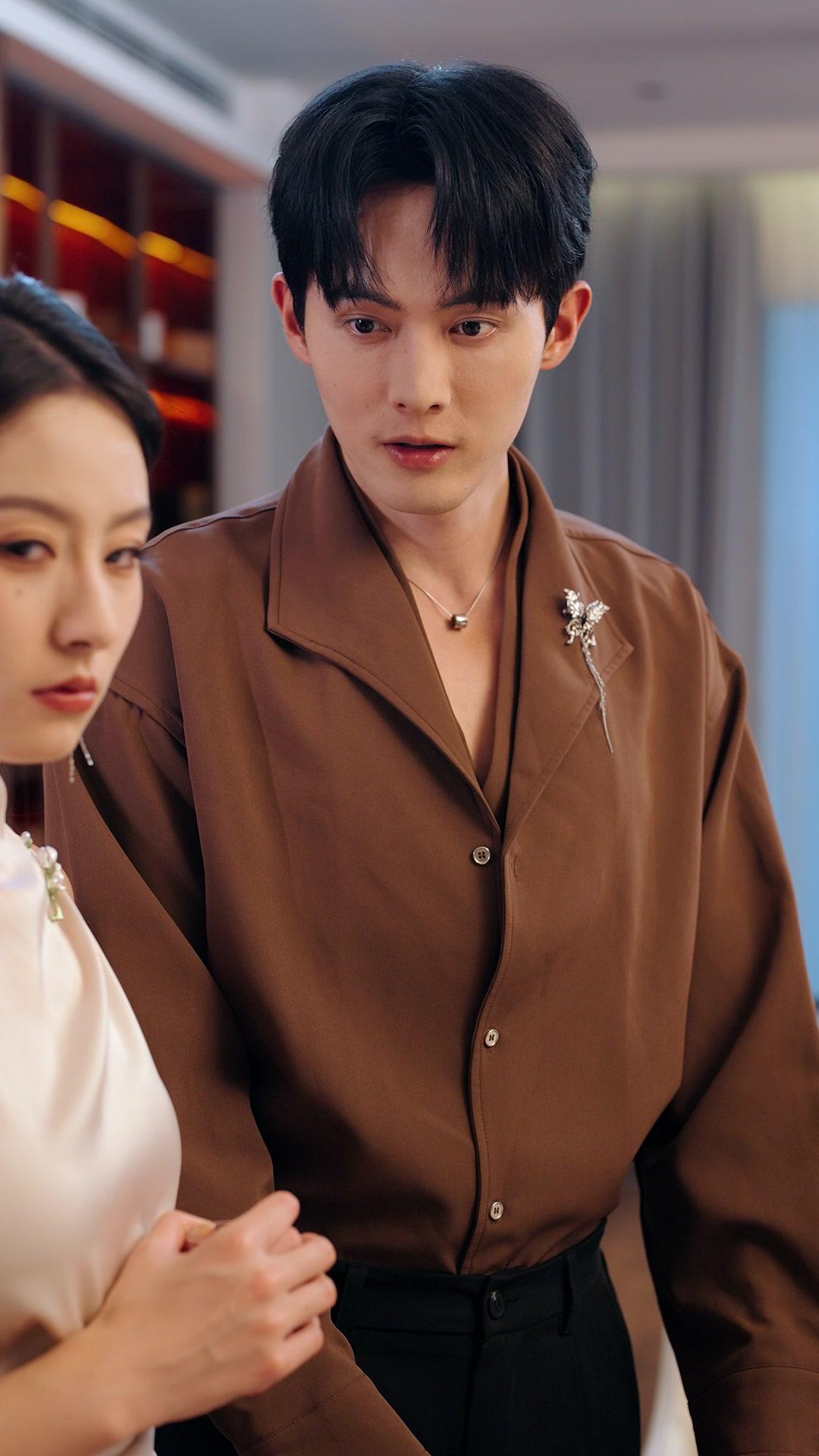 Mükemmel Koca Rehberi