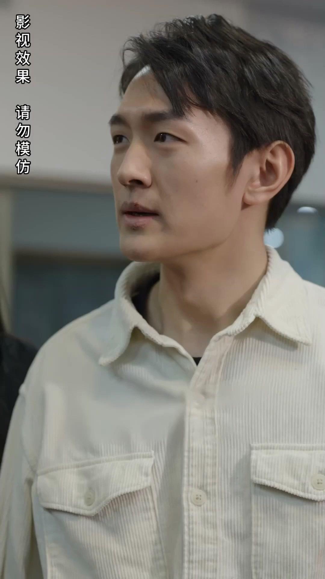 Suamiku yang buta cinta