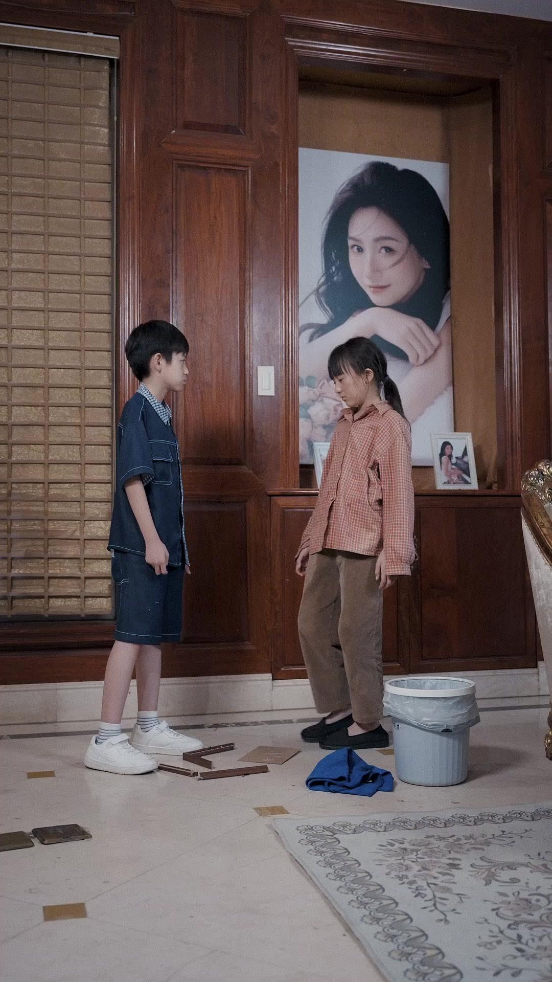 Say "Good Night", Babe