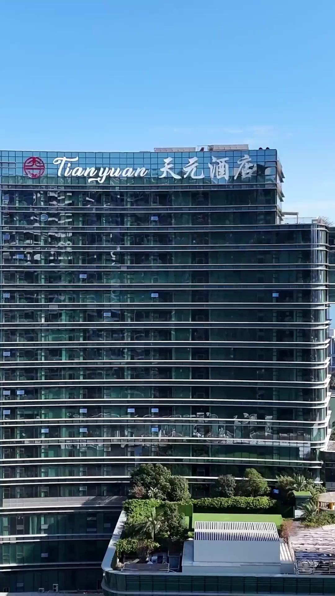 Người Tình Vượt Thời Không