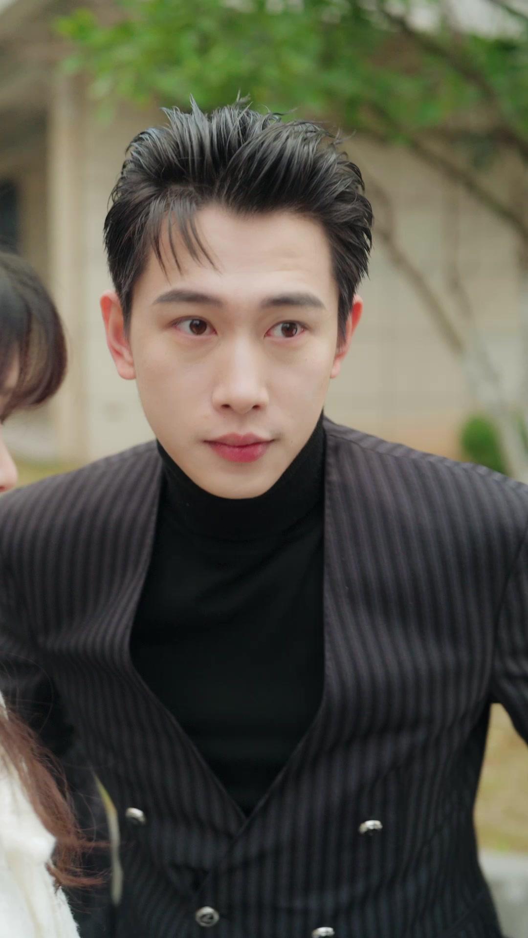 Wait, Bride! I'll Spoil You!