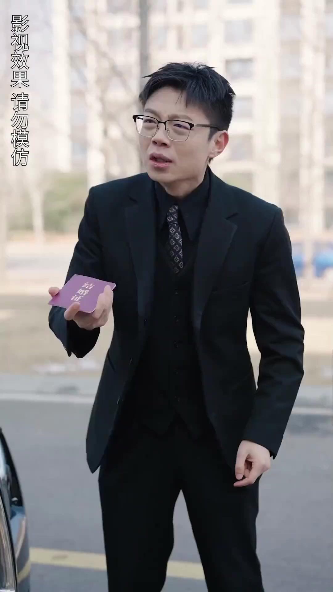 CONTRAT DE MARIAGE, AMOUR INATTENDU