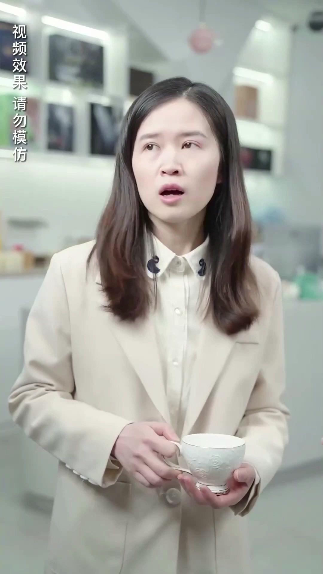 Kesayangan Tuan Muda