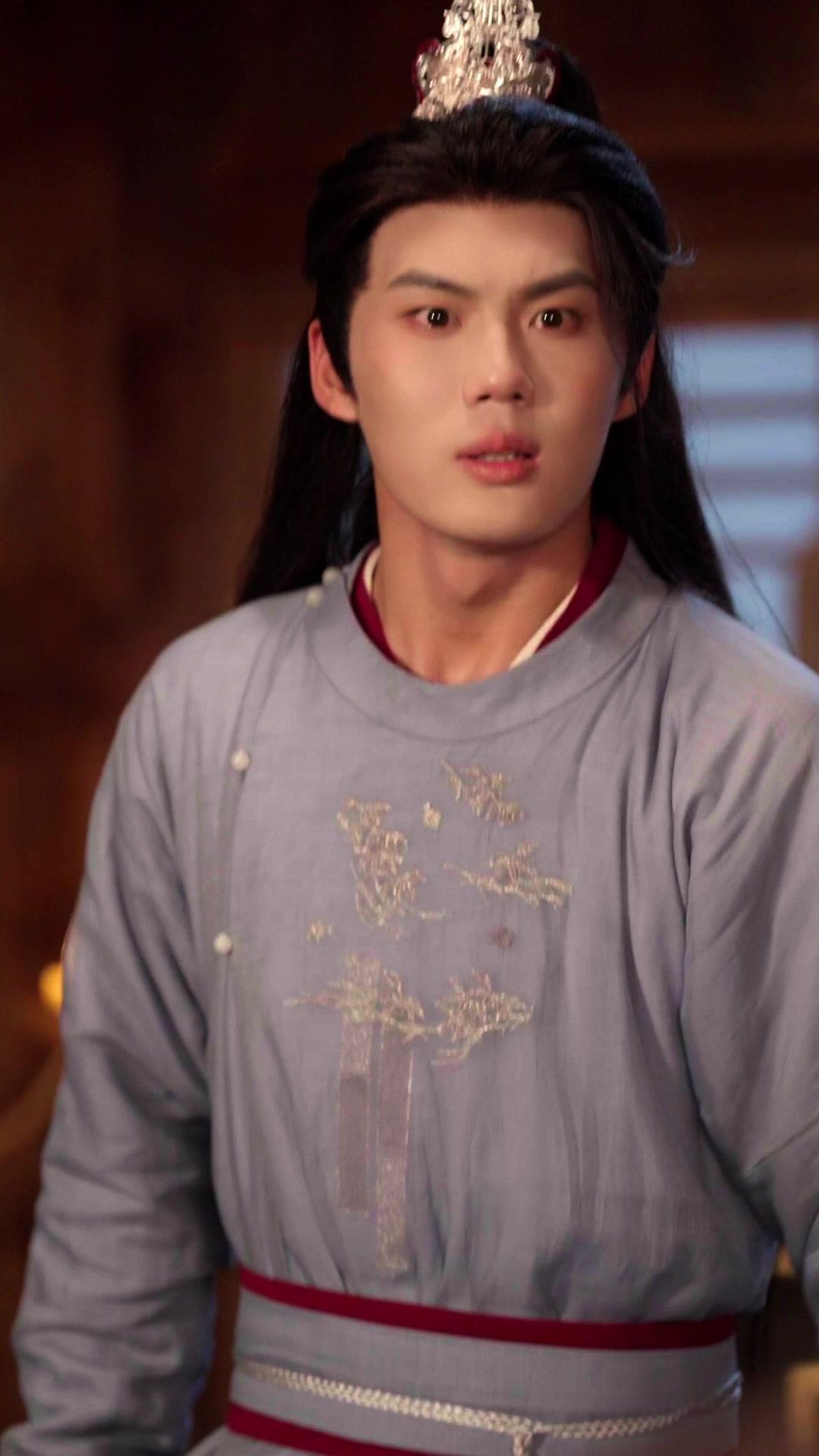 Used Me? Married His Rival!