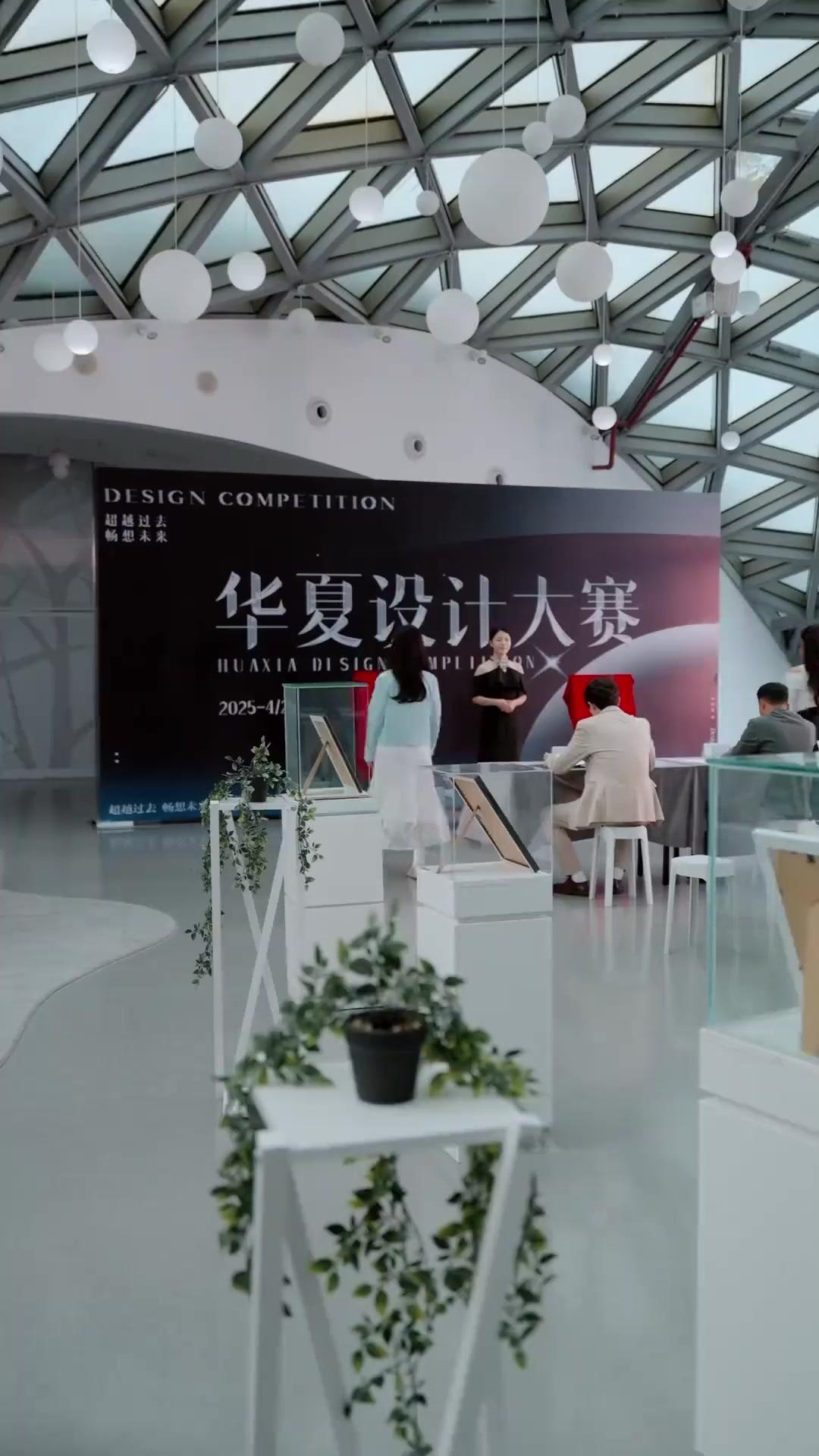 El máscara del Fénix