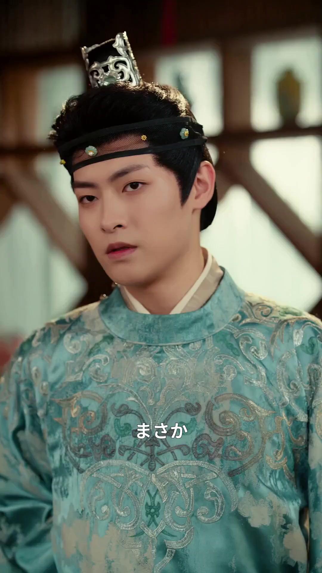 (吹き替え) 縁談破れぬなら、 相手を変え申す