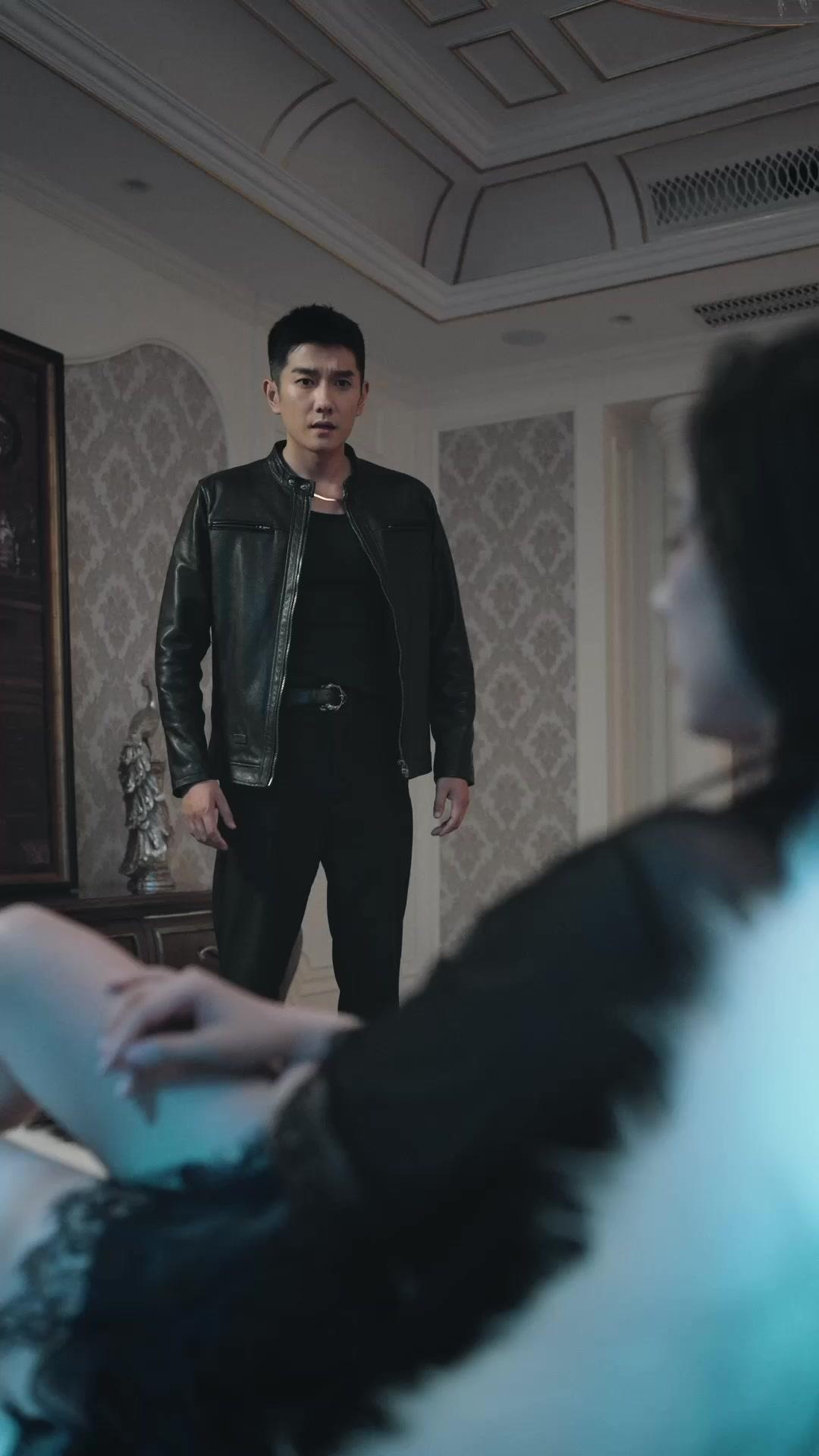 무법의 도시: 검은 서약