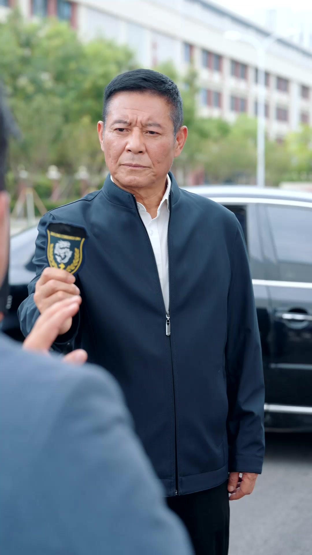 A Cientista Discreta