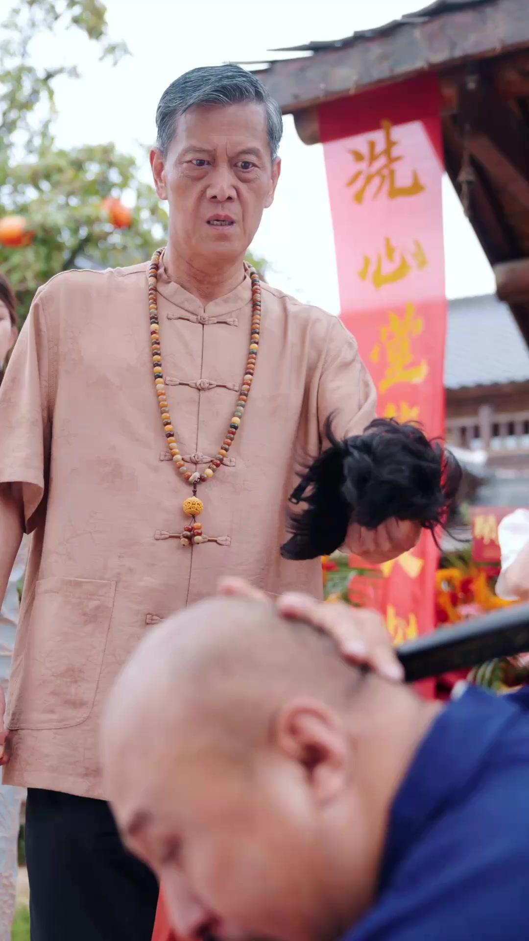 O Imortal de Ouro e a Esposa Muda