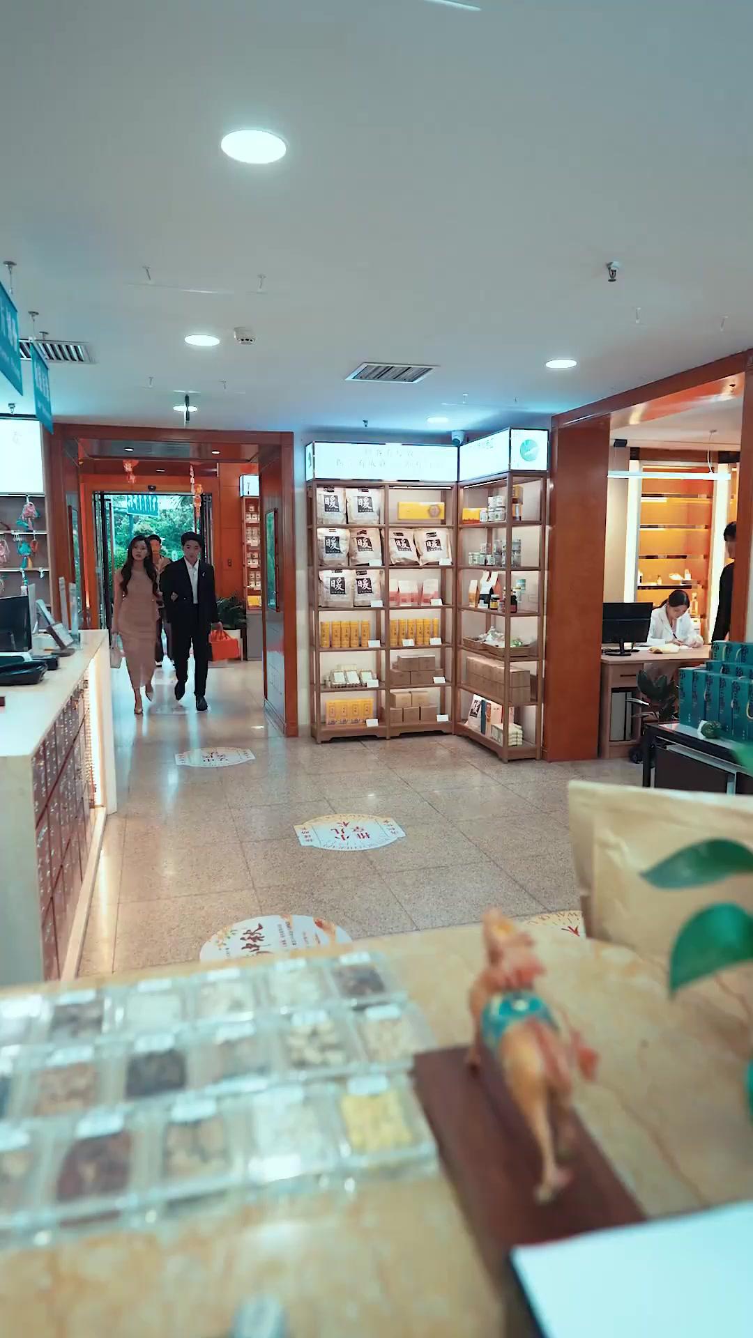 العد التنازلي للطلاق