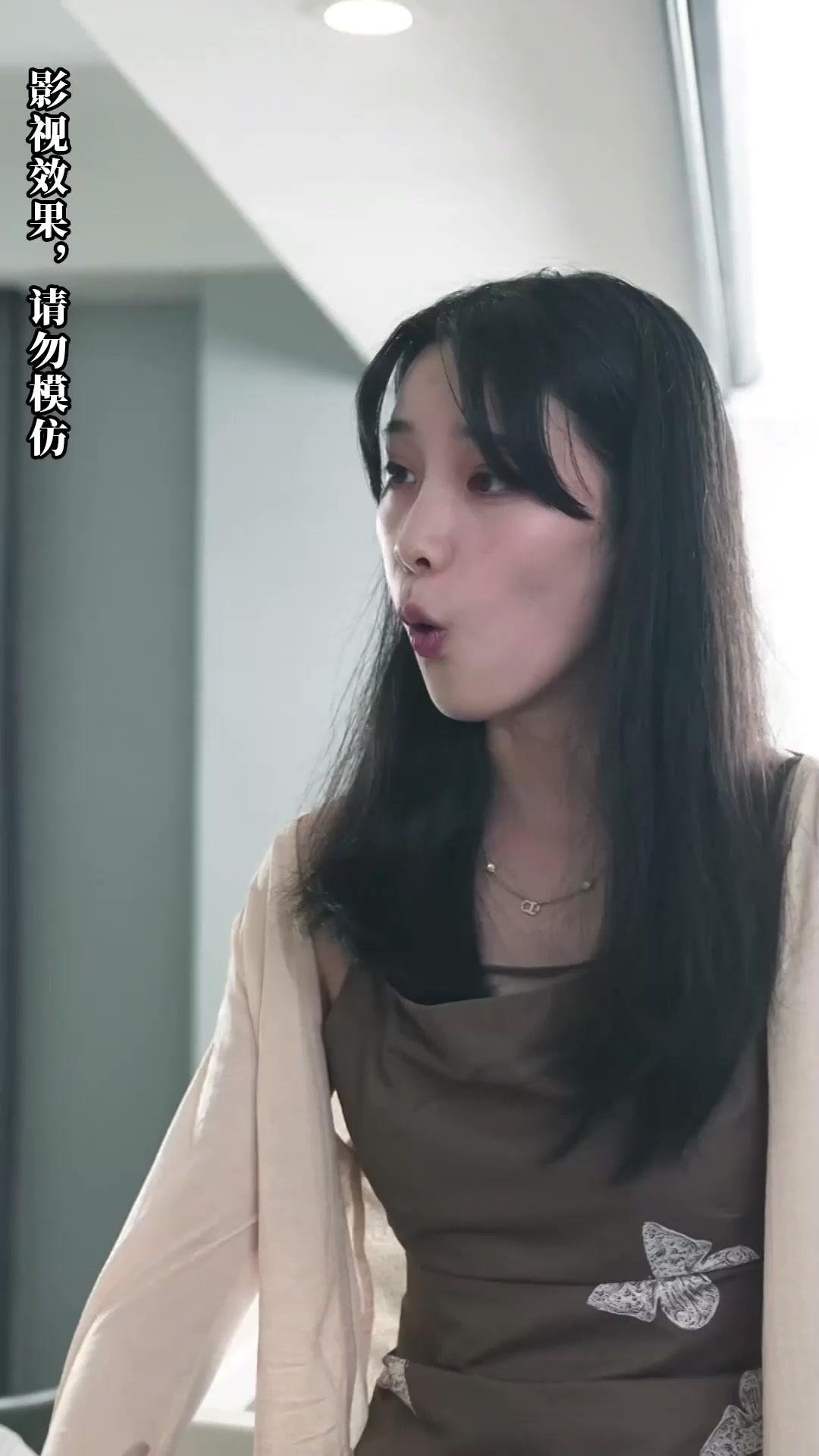 The Heiress and the Cold Billionaire