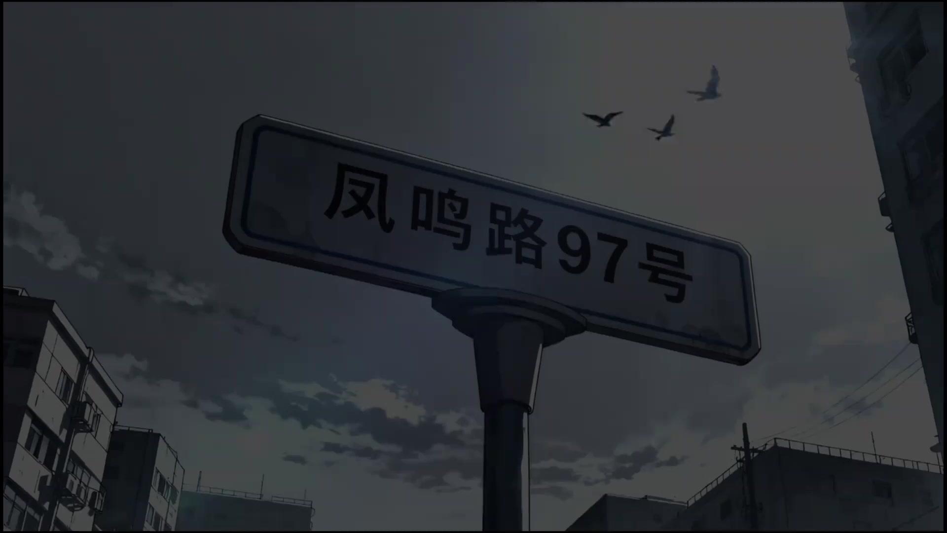 MAÎTRE DU CATACLYSME