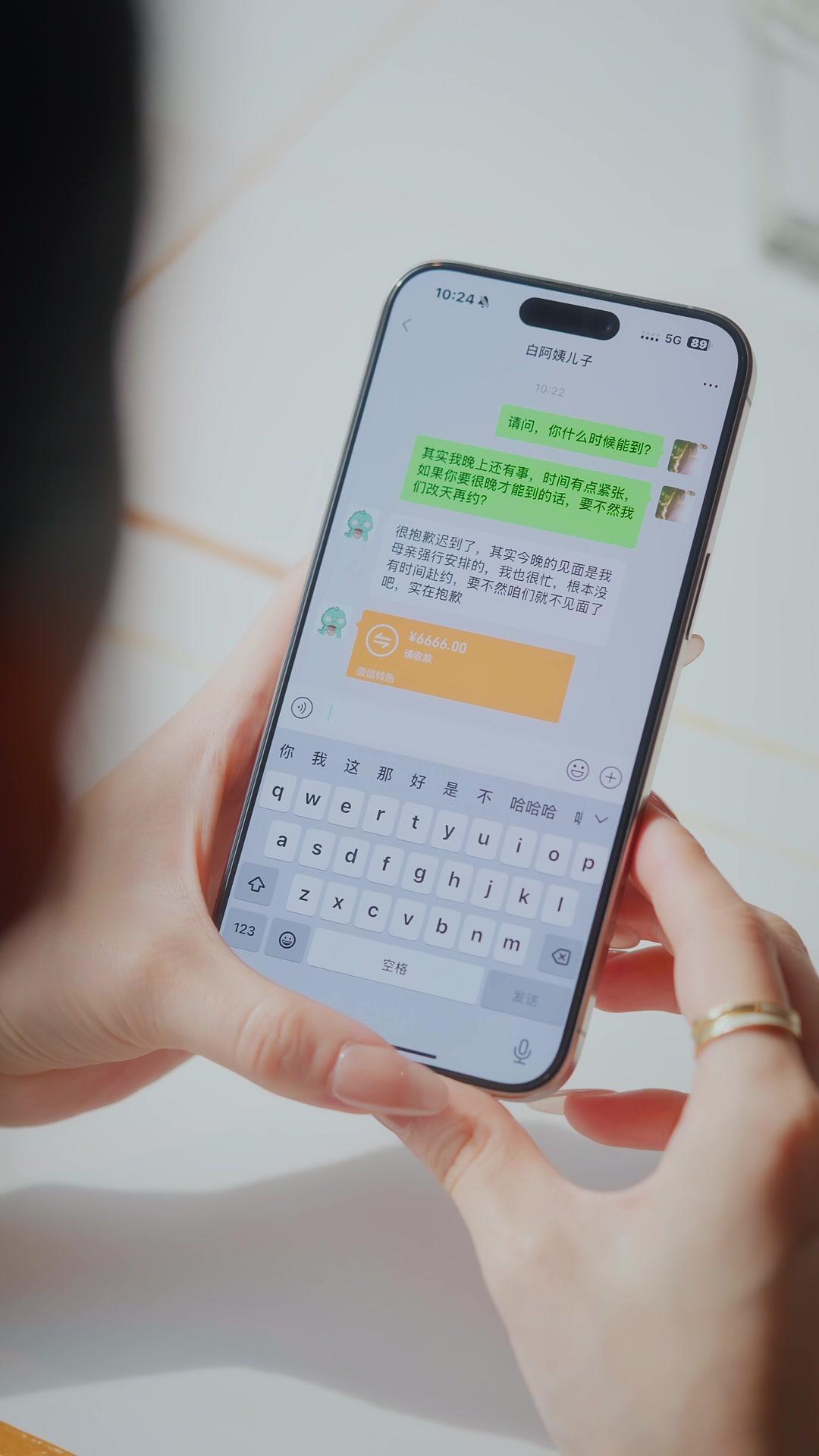 Ela Vendeu o Ex e Conquistou o CEO