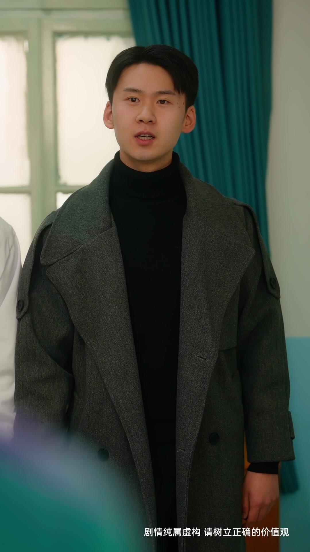 La luz al final del túnel