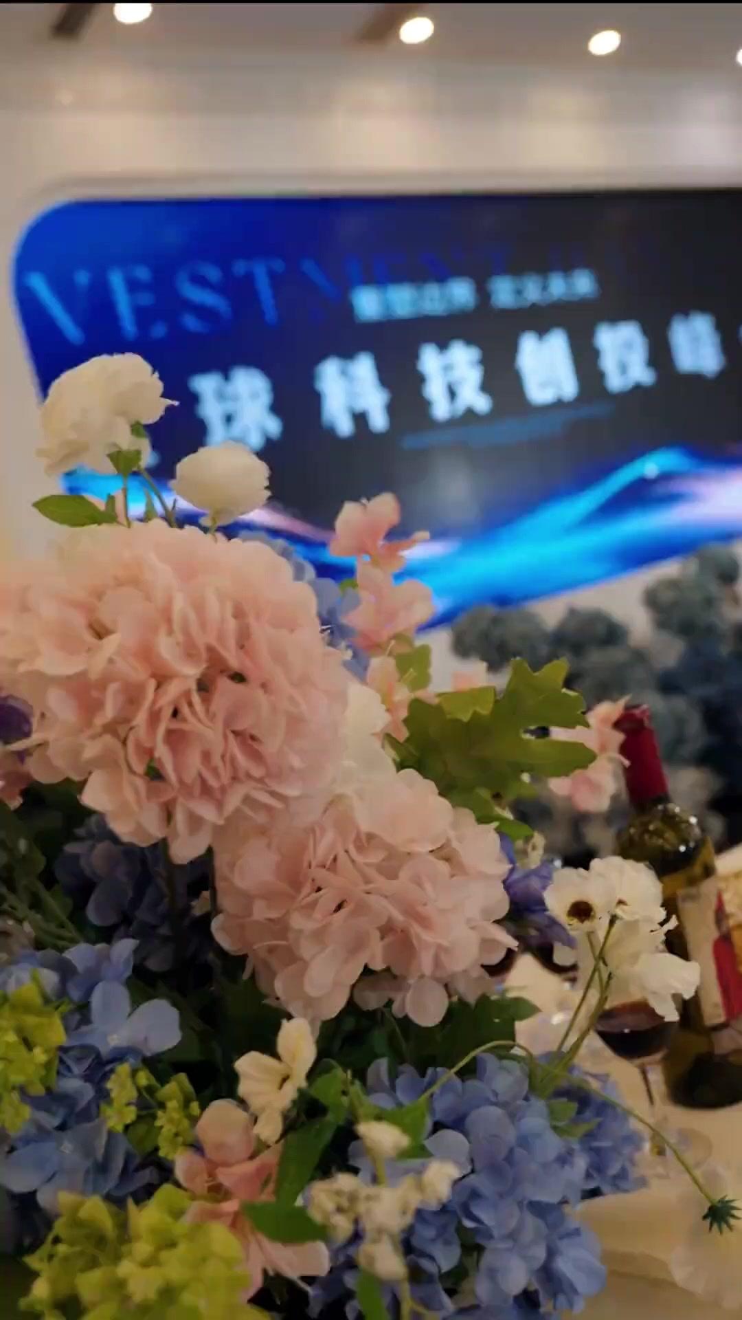 My Worthless Husband Is a Billionaire