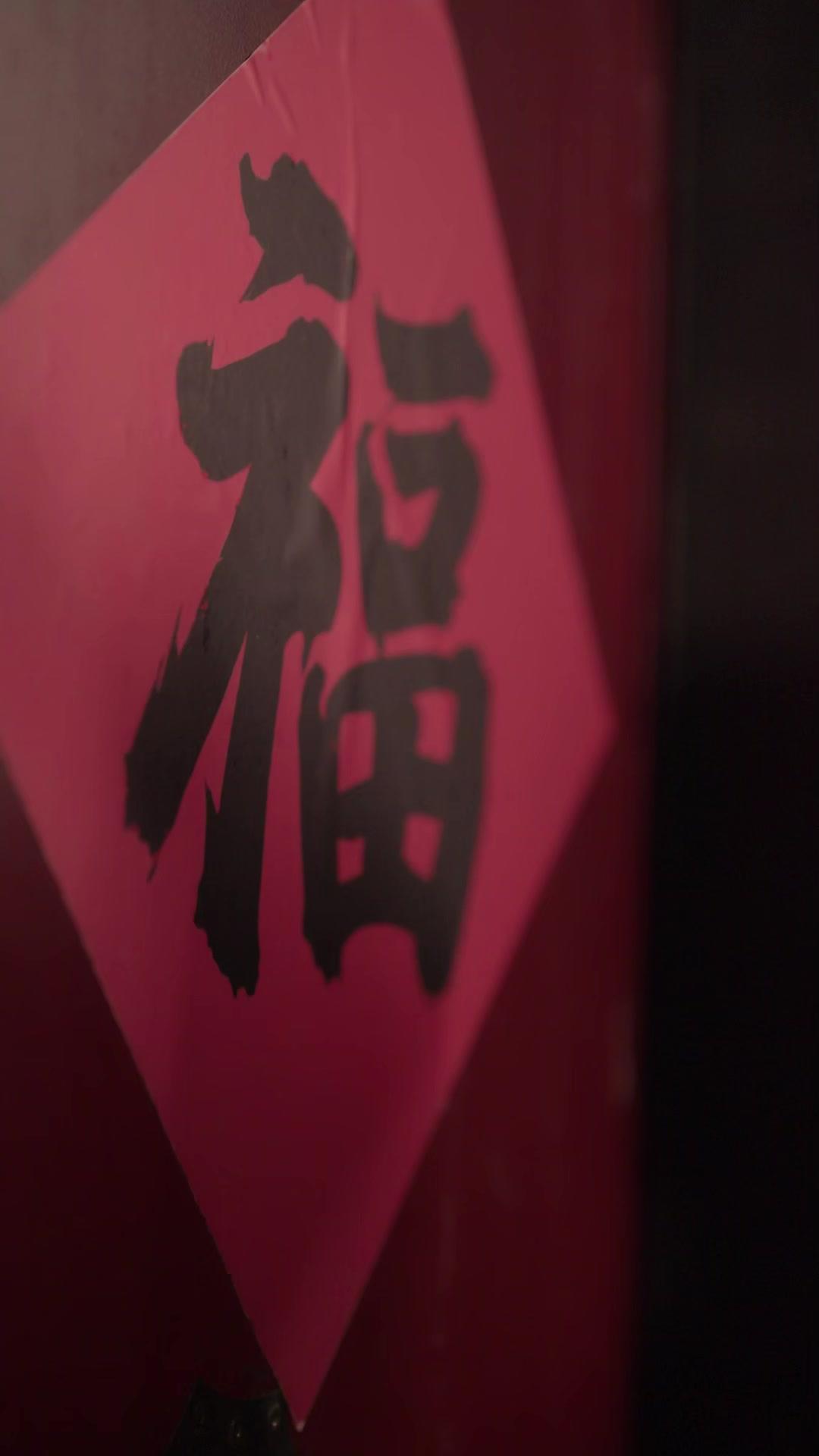 RETOUR POUR MA MÈRE