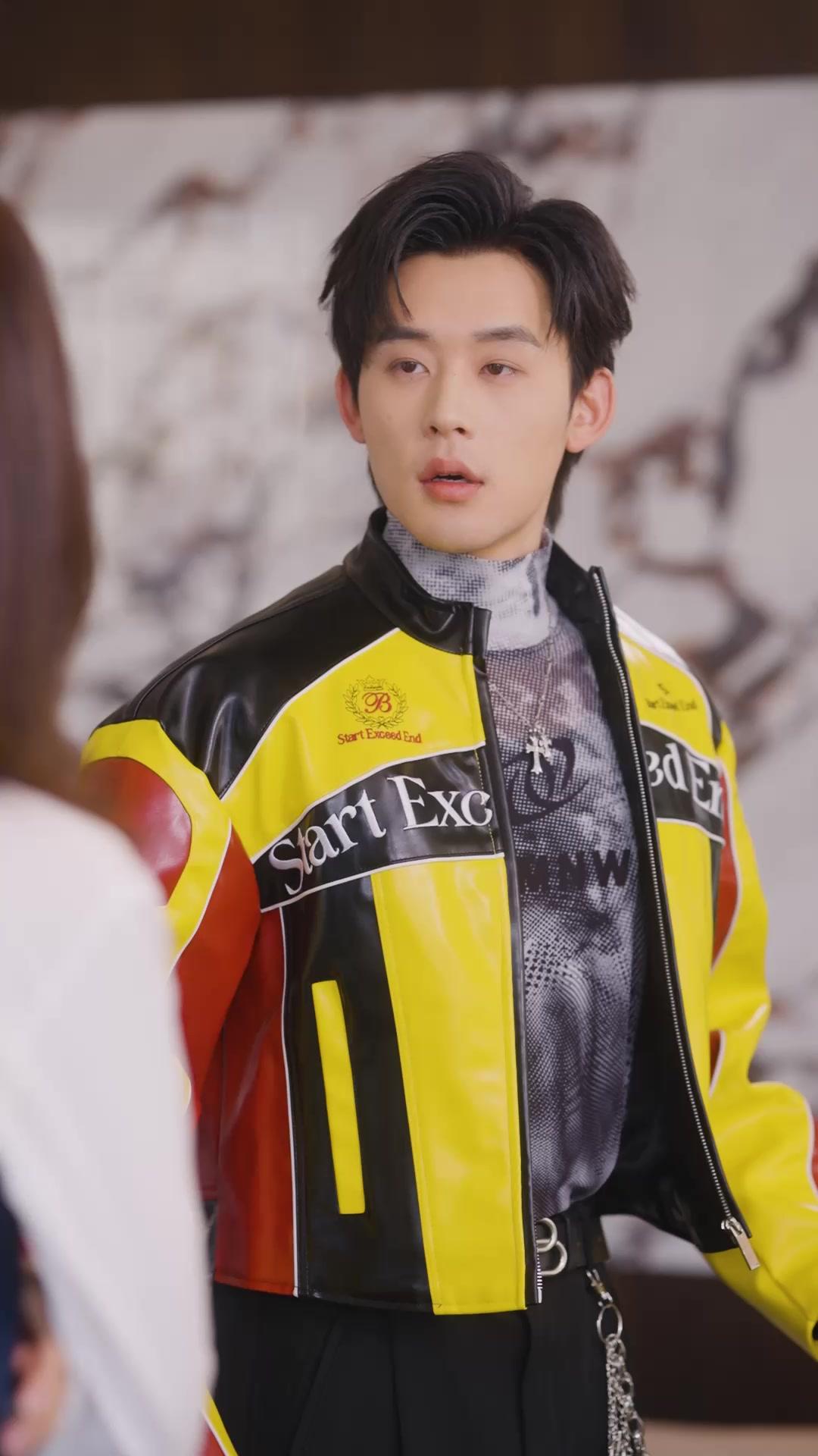 O Mimado Quer se Declarar a Ela