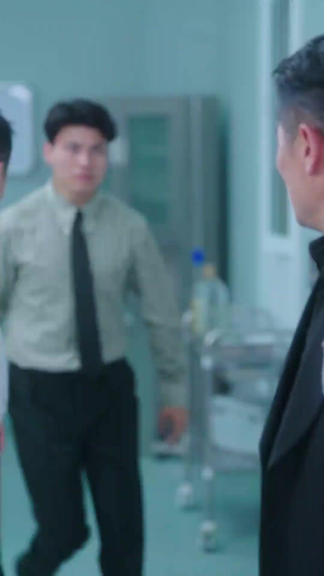 เกมสวมรอย